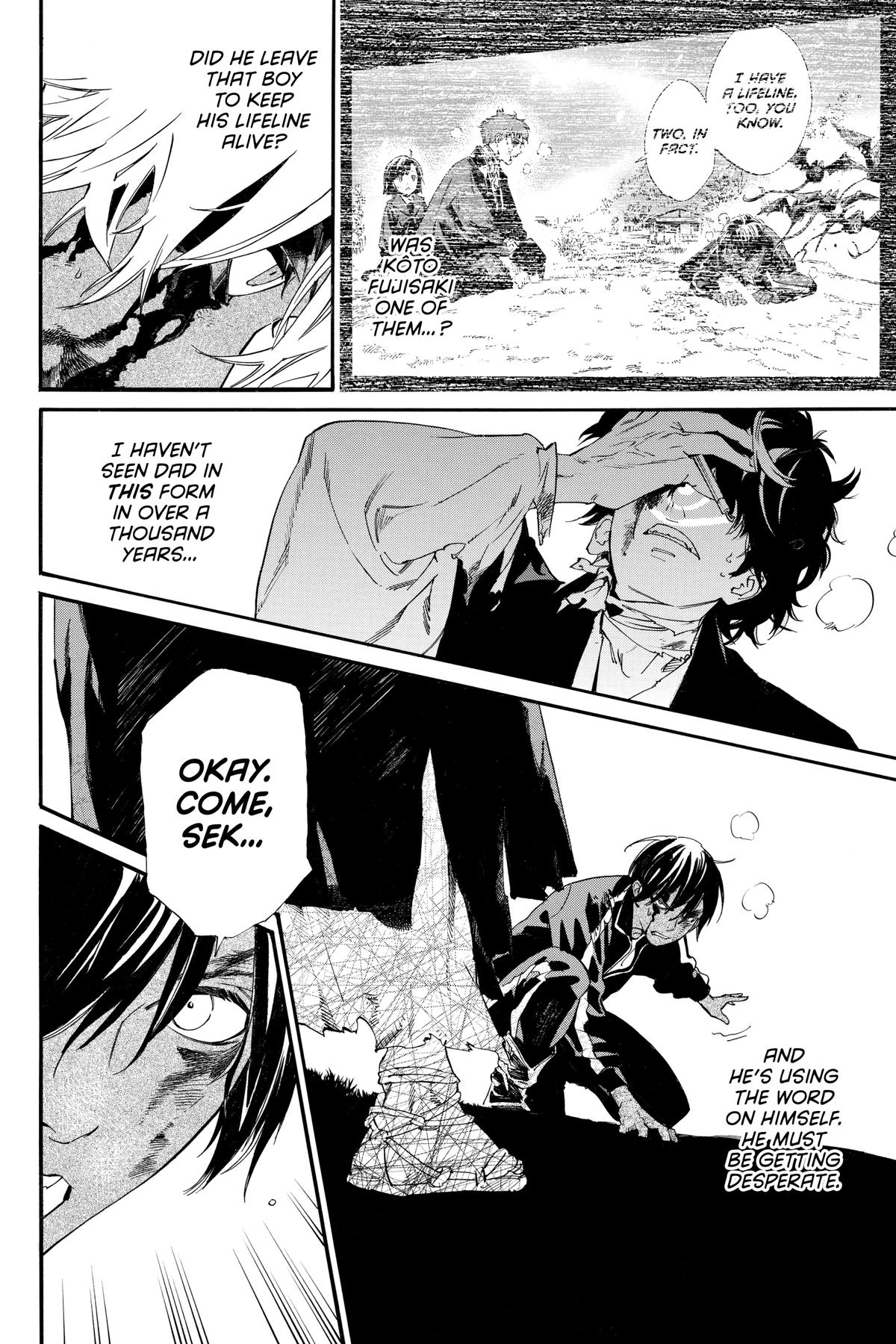 Noragami - Stray God Chapter 104 - Page 9