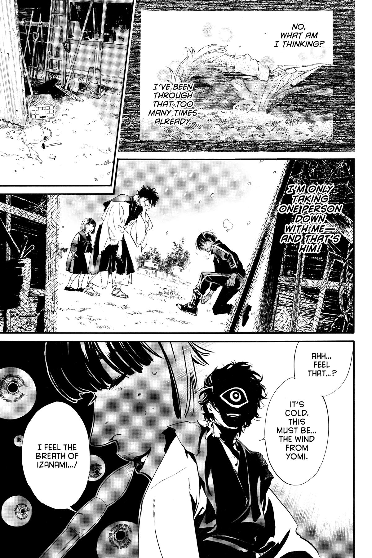 Noragami - Stray God Chapter 104 - Page 10