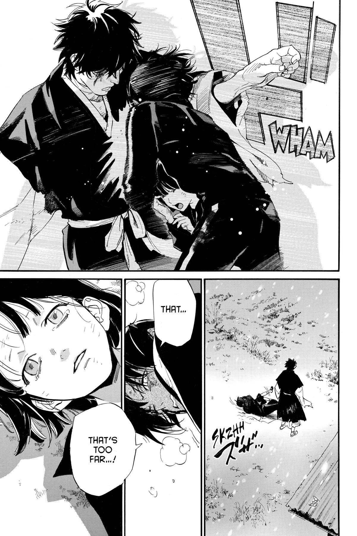 Noragami - Stray God Chapter 104 - Page 12