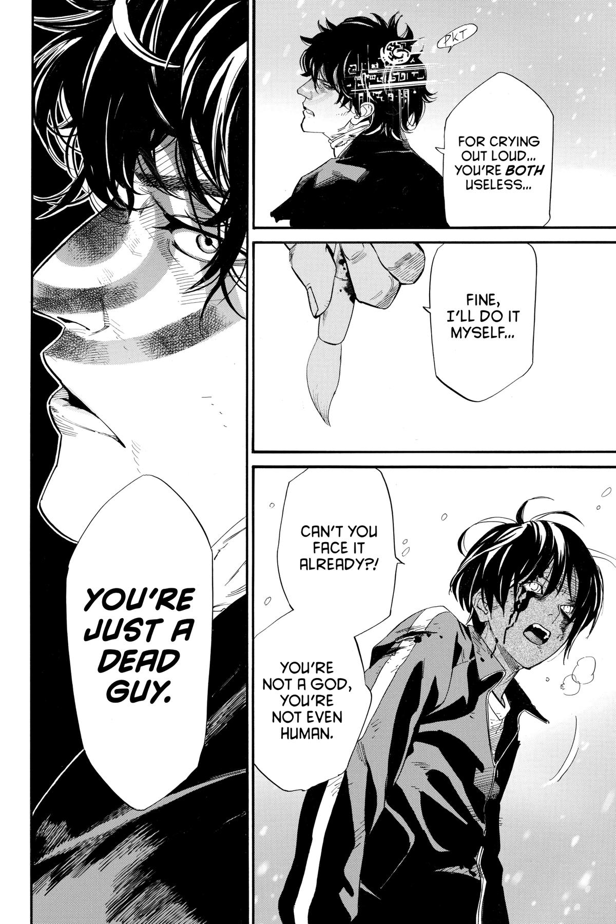 Noragami - Stray God Chapter 104 - Page 13