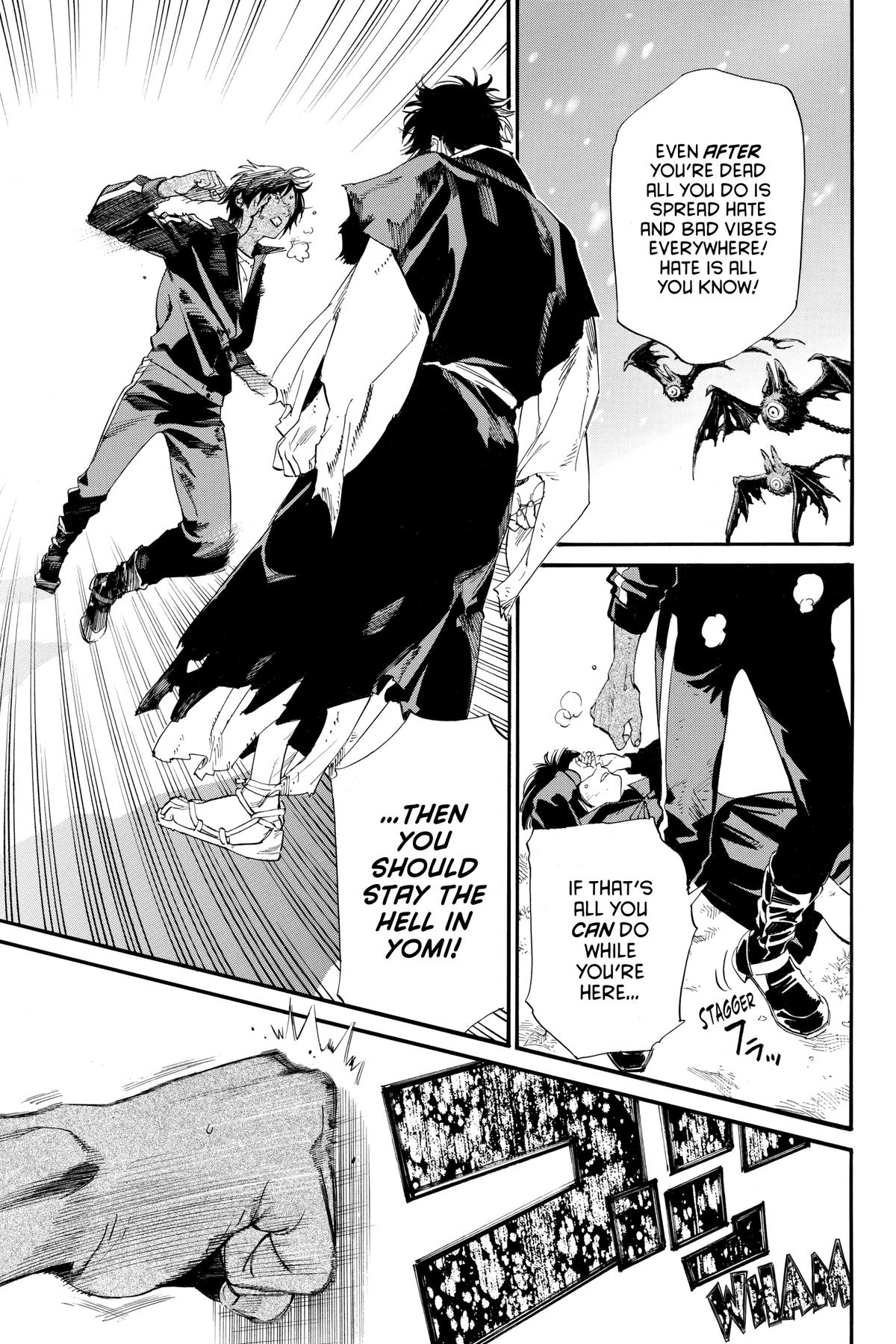 Noragami - Stray God Chapter 104 - Page 14