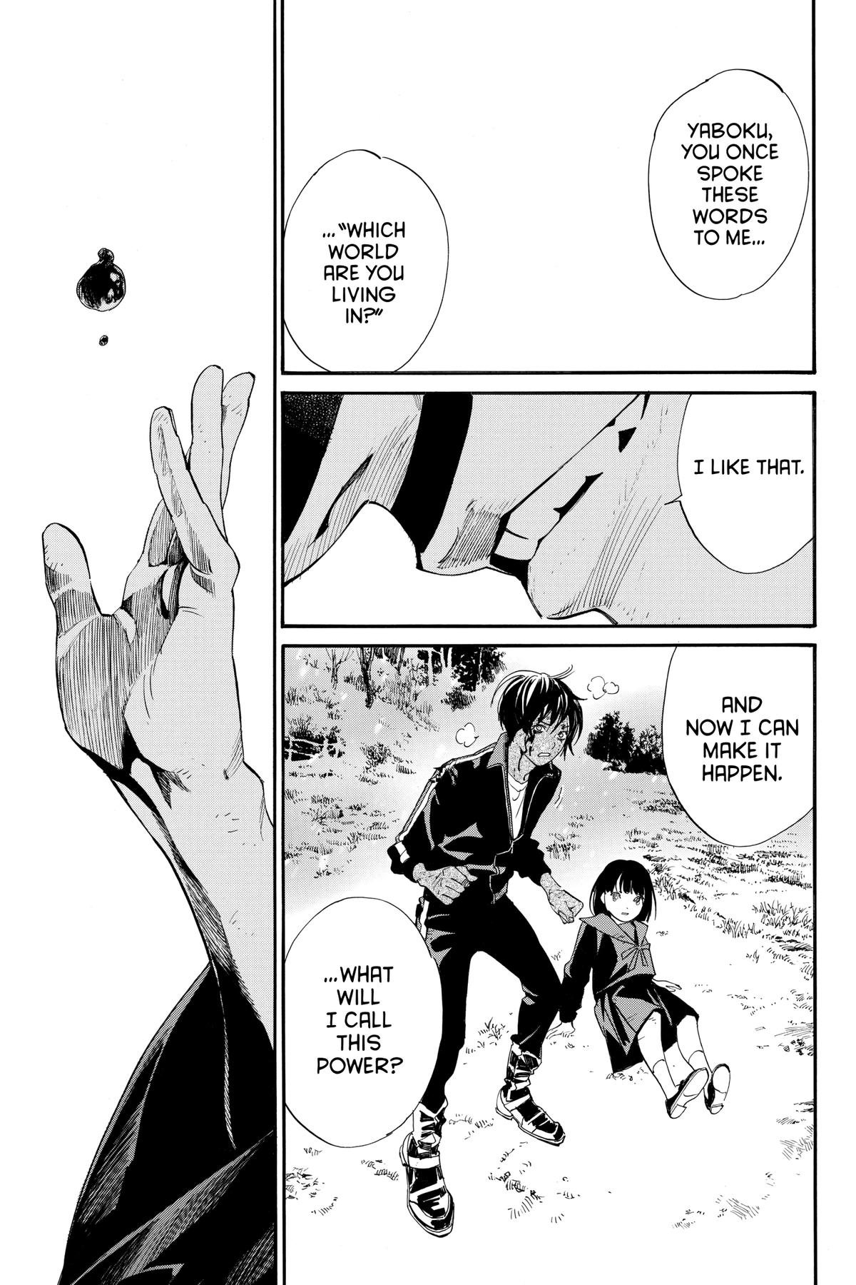 Noragami - Stray God Chapter 104 - Page 16