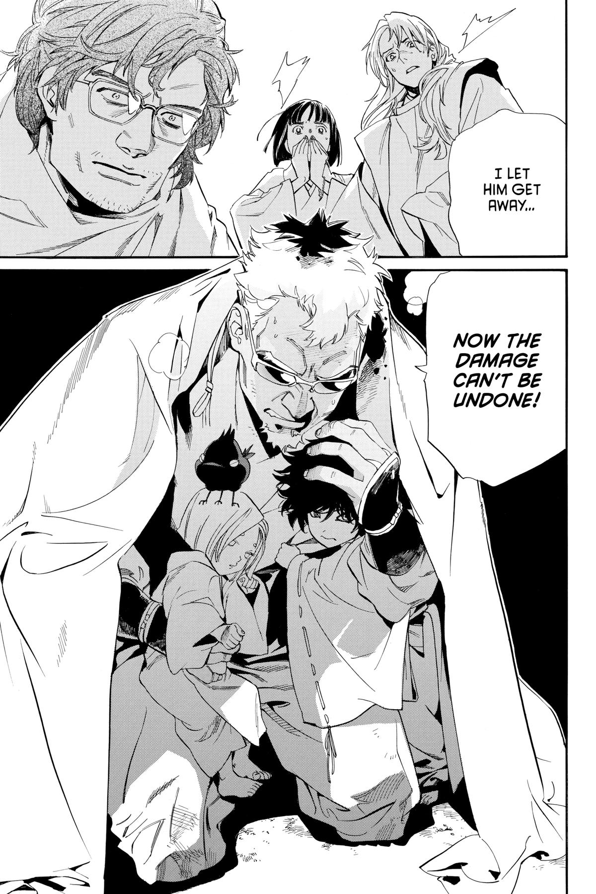 Noragami - Stray God Chapter 104 - Page 21