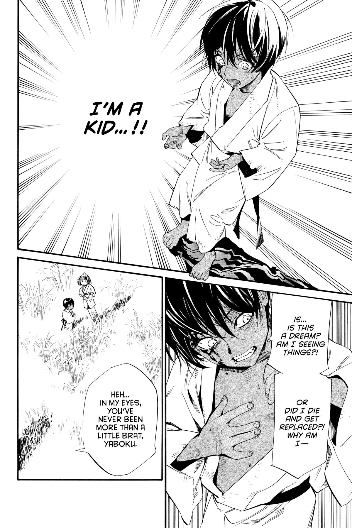 Noragami - Stray God Chapter 104 - Page 28