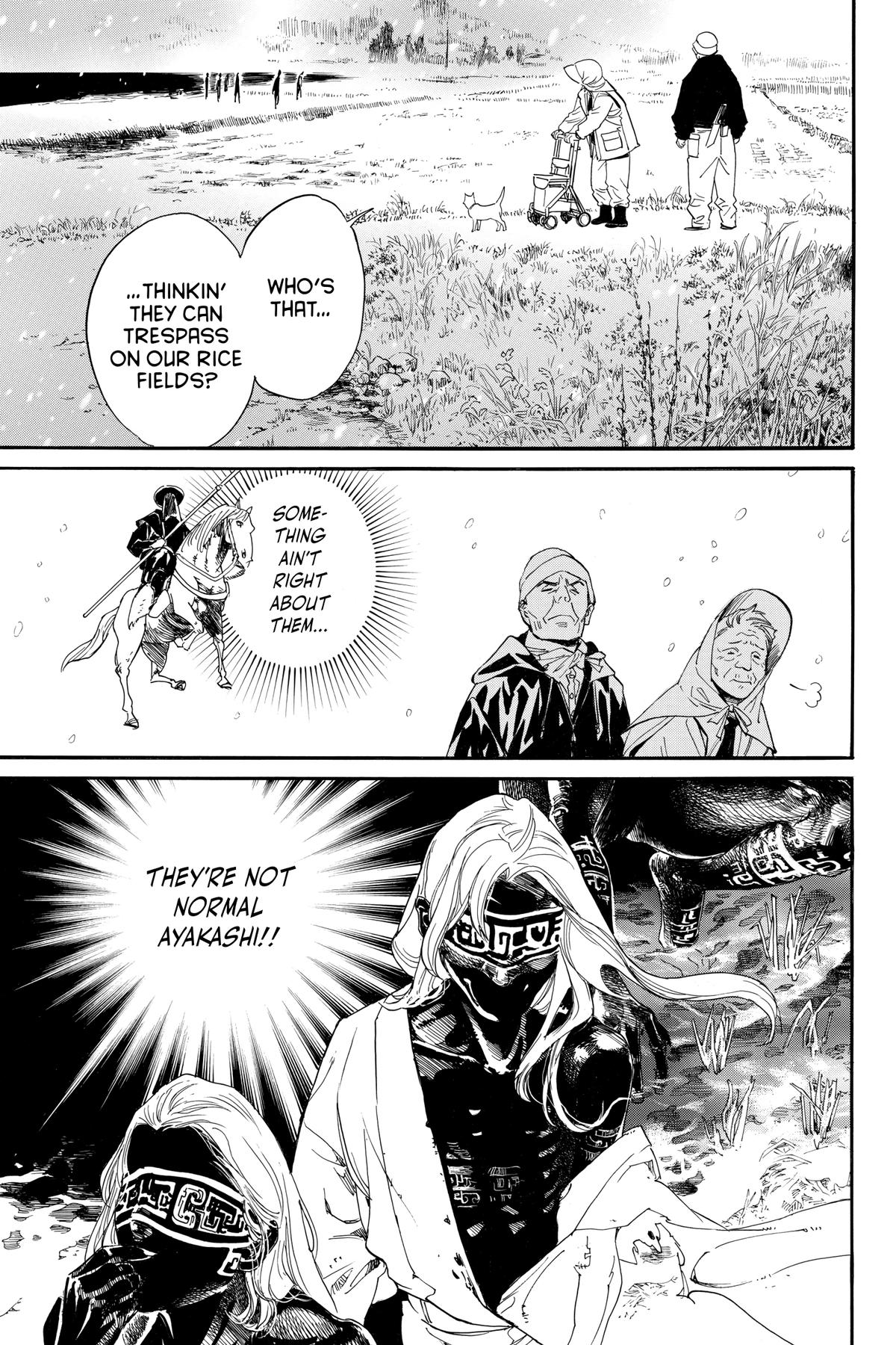 Noragami - Stray God Chapter 104 - Page 35