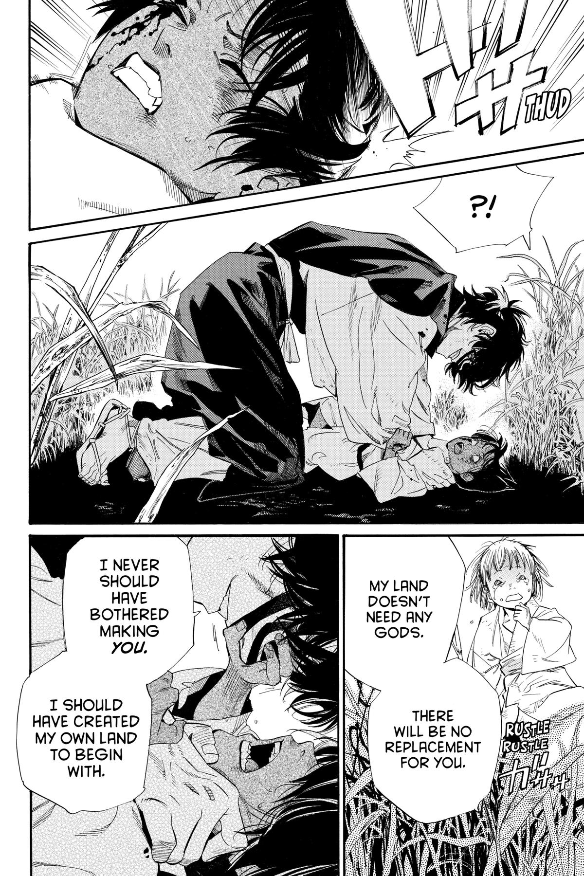 Noragami - Stray God Chapter 104 - Page 36