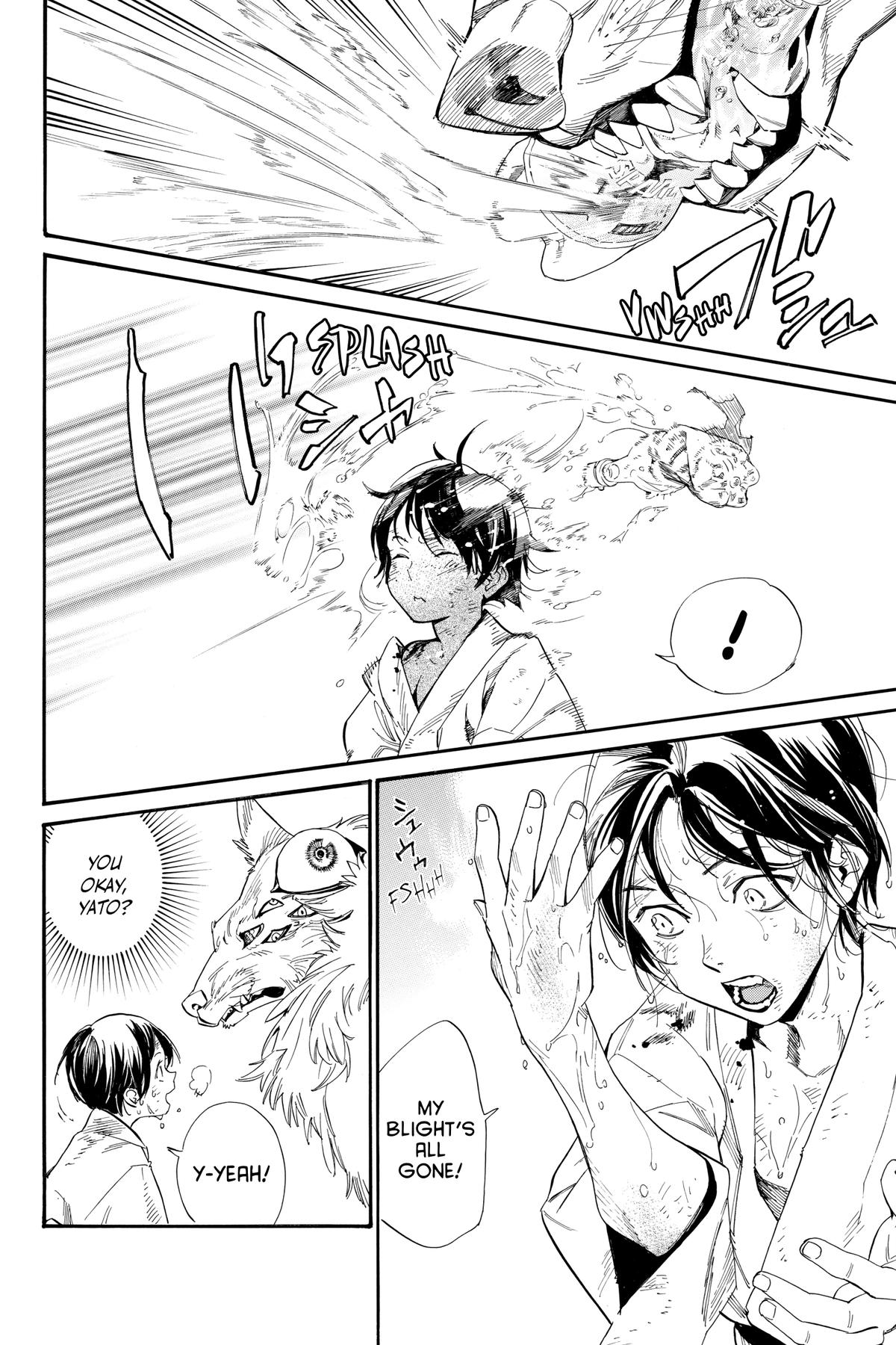 Noragami - Stray God Chapter 104 - Page 41