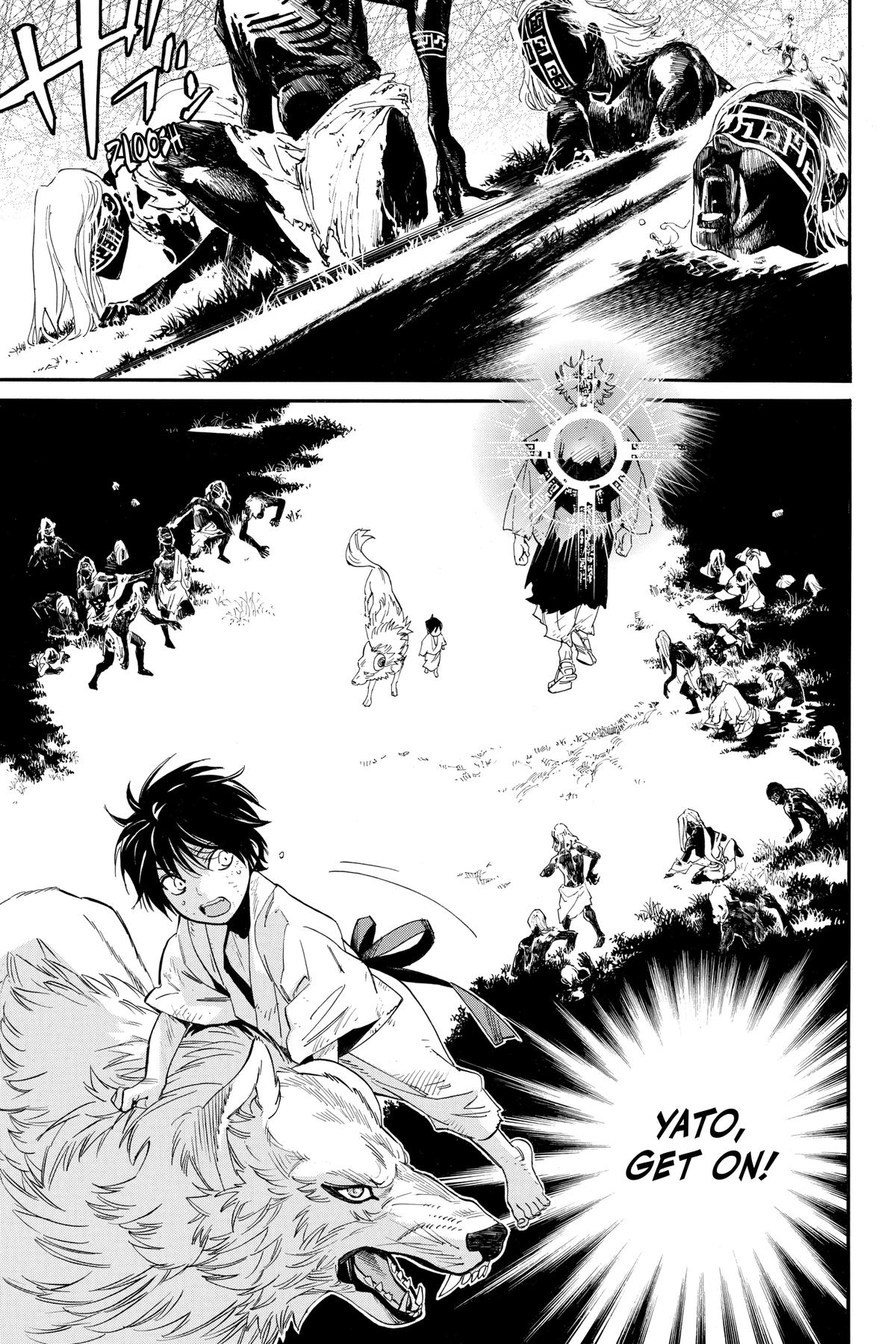 Noragami - Stray God Chapter 105 - Page 5