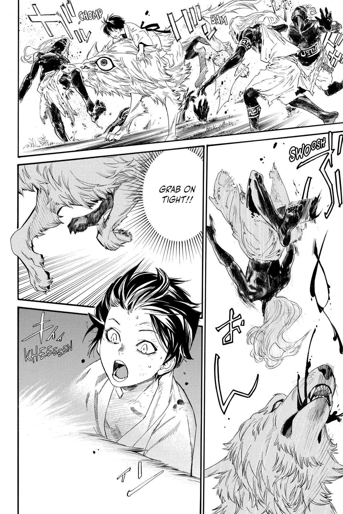 Noragami - Stray God Chapter 105 - Page 6