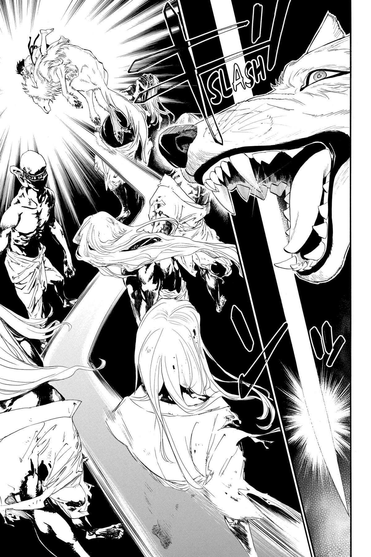 Noragami - Stray God Chapter 105 - Page 7