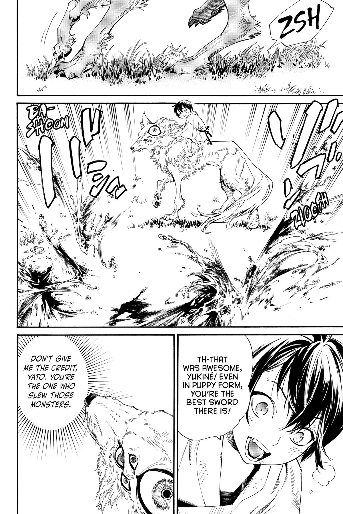 Noragami - Stray God Chapter 105 - Page 8