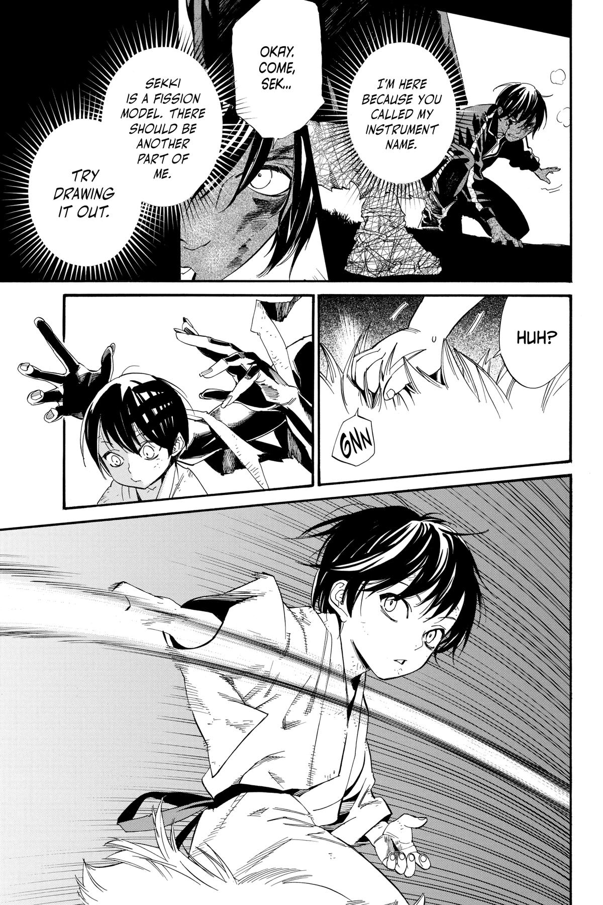 Noragami - Stray God Chapter 105 - Page 9