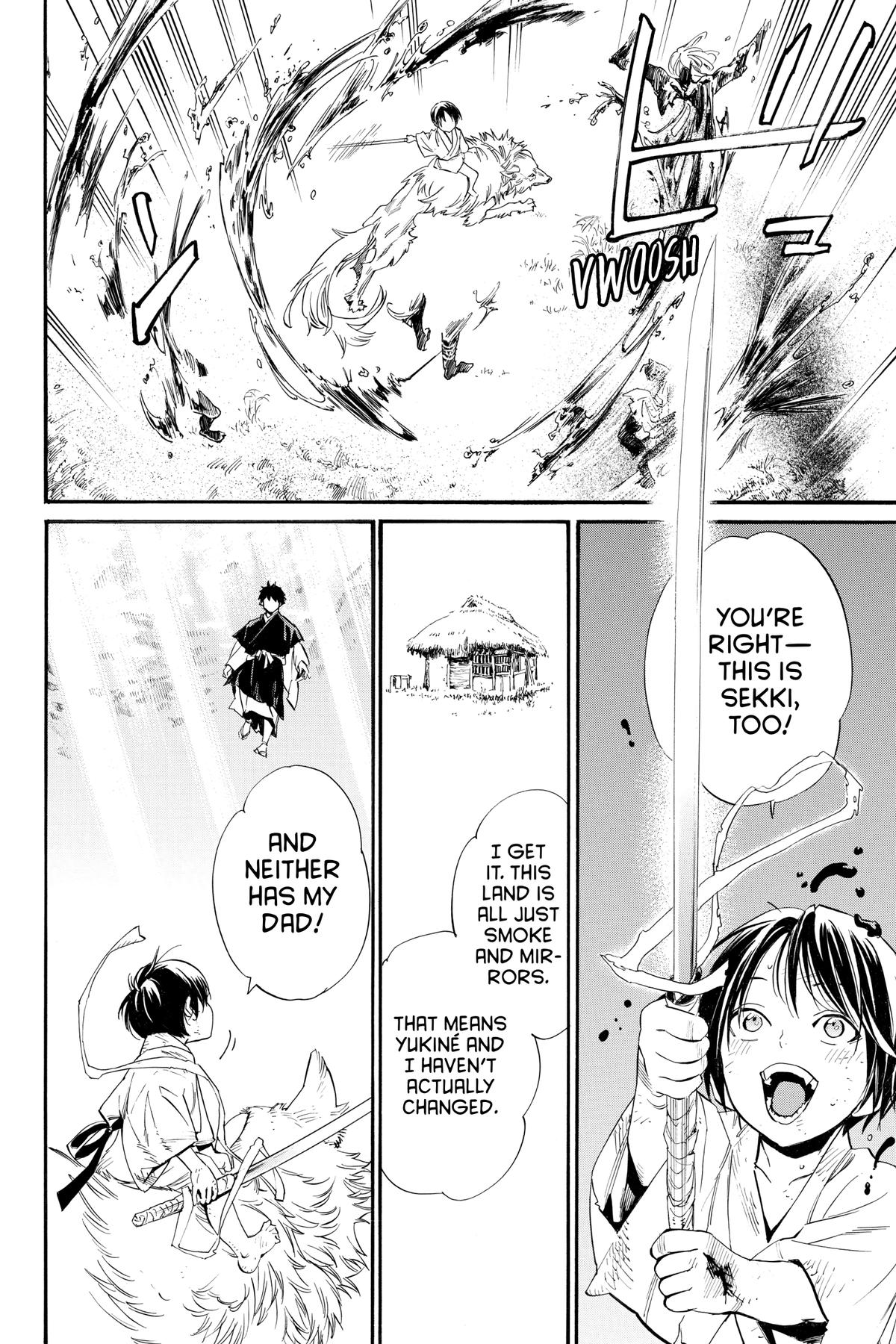 Noragami - Stray God Chapter 105 - Page 10