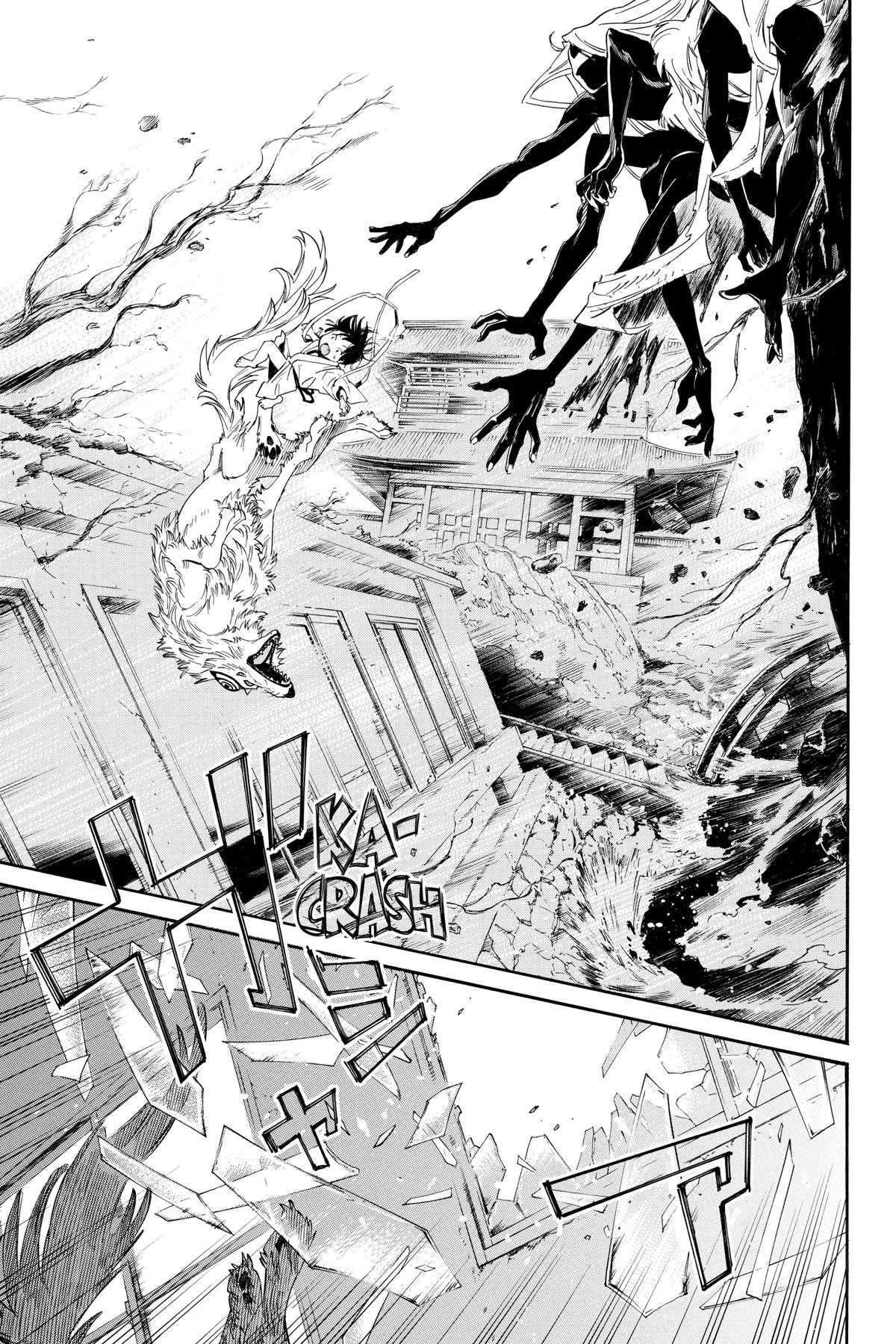 Noragami - Stray God Chapter 105 - Page 13