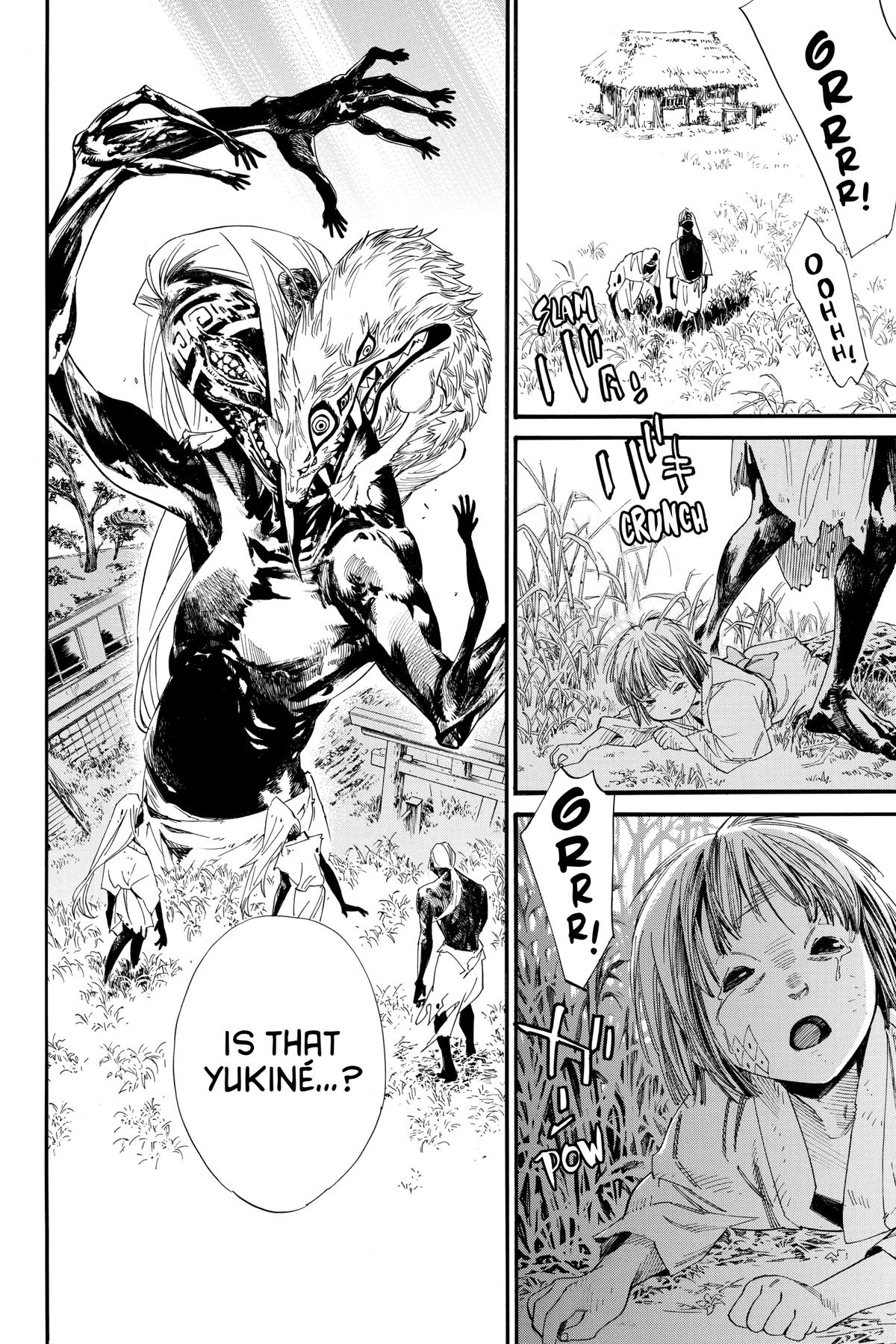 Noragami - Stray God Chapter 105 - Page 16