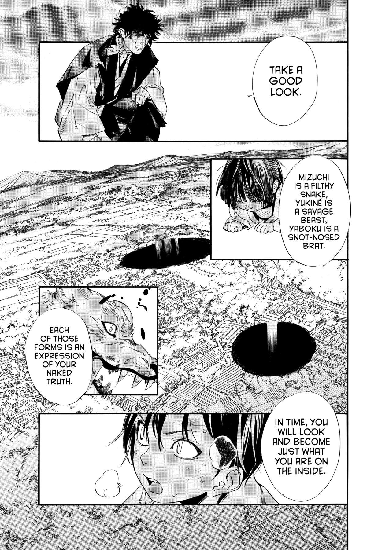 Noragami - Stray God Chapter 105 - Page 17