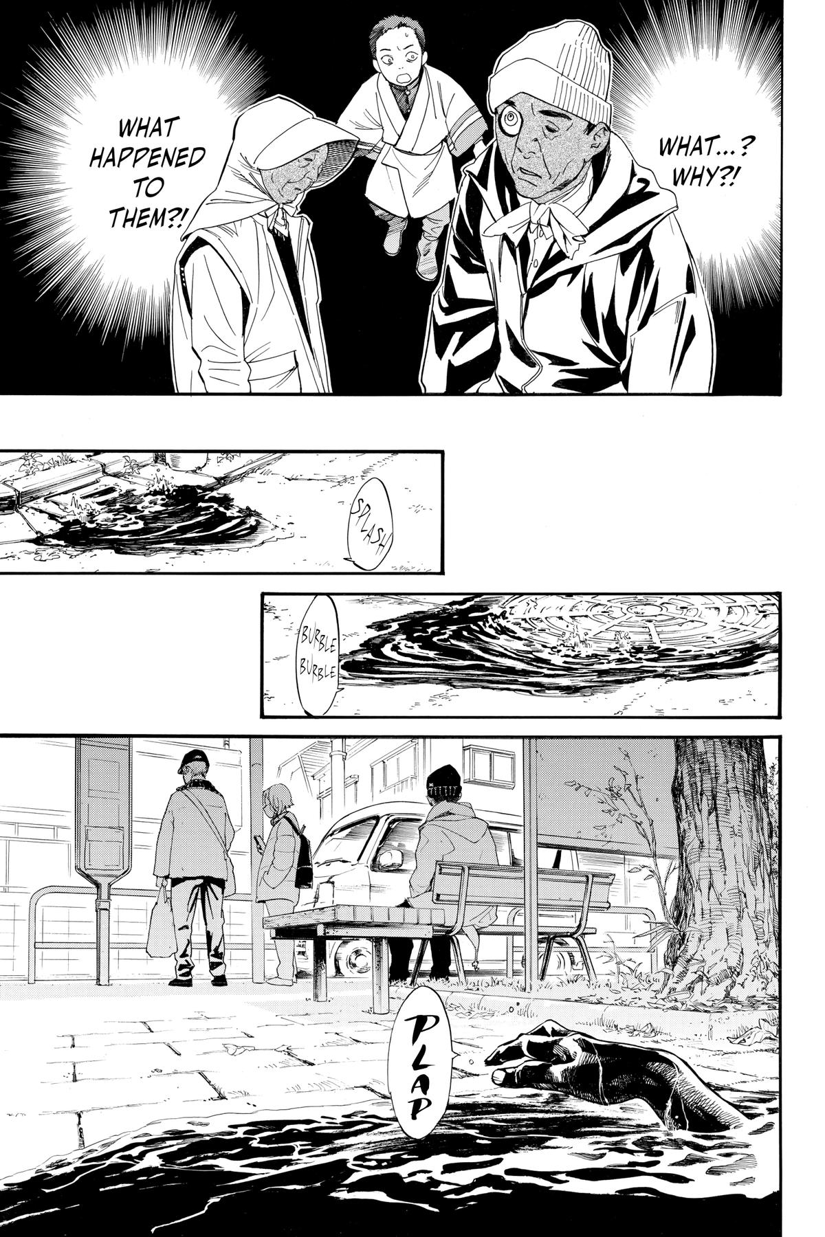 Noragami - Stray God Chapter 105 - Page 21