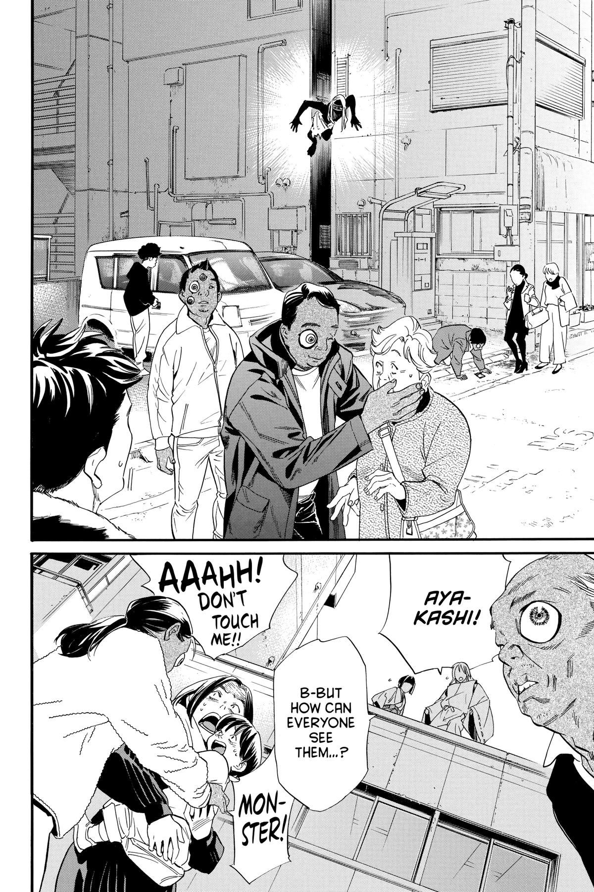 Noragami - Stray God Chapter 105 - Page 24