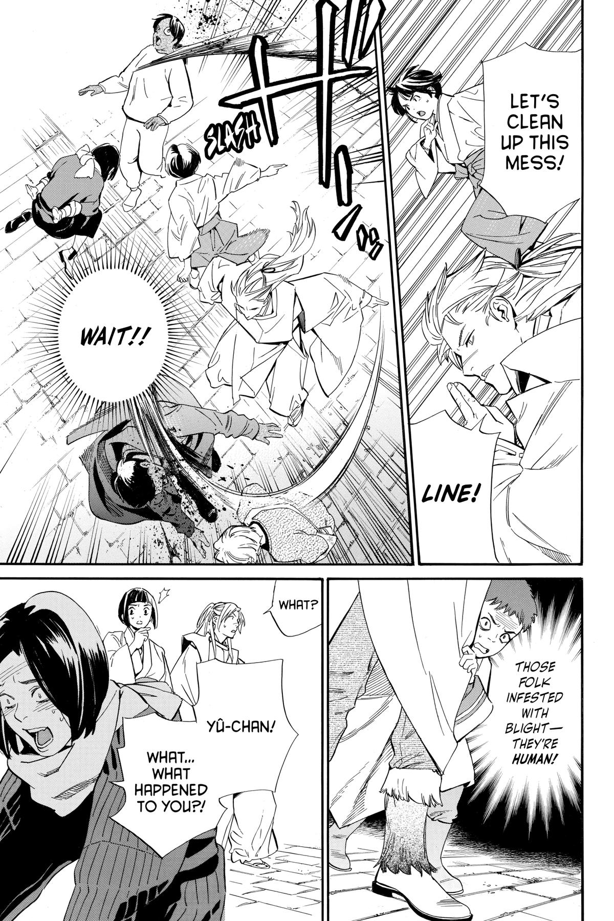 Noragami - Stray God Chapter 105 - Page 25