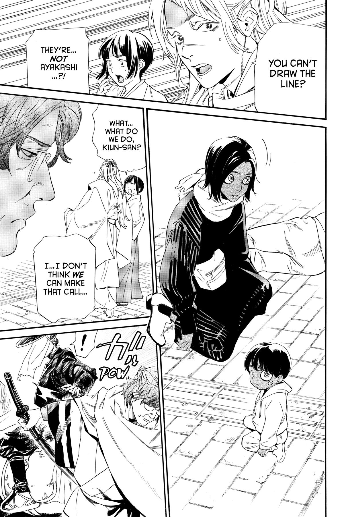 Noragami - Stray God Chapter 105 - Page 27