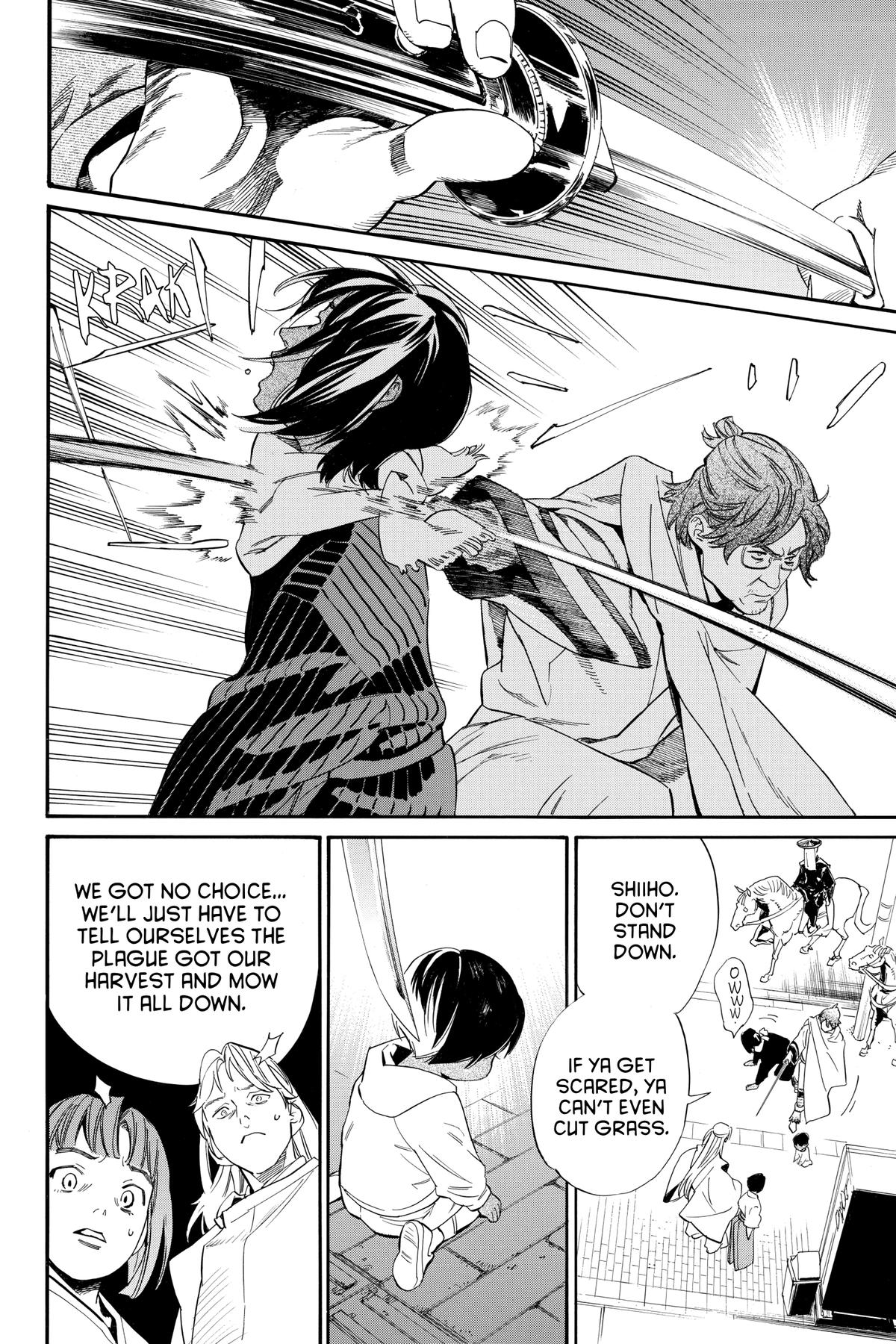 Noragami - Stray God Chapter 105 - Page 28