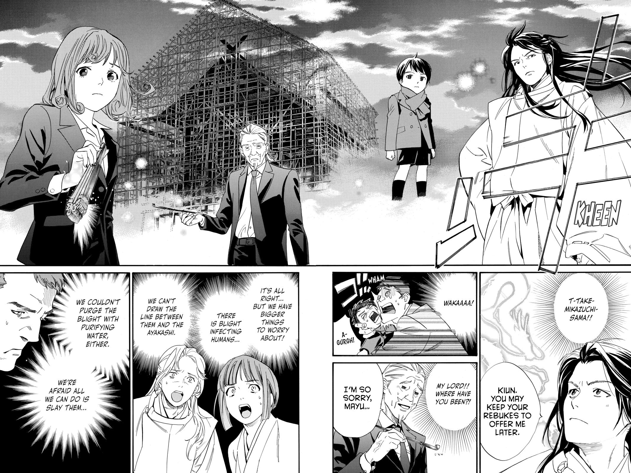 Noragami - Stray God Chapter 105 - Page 30