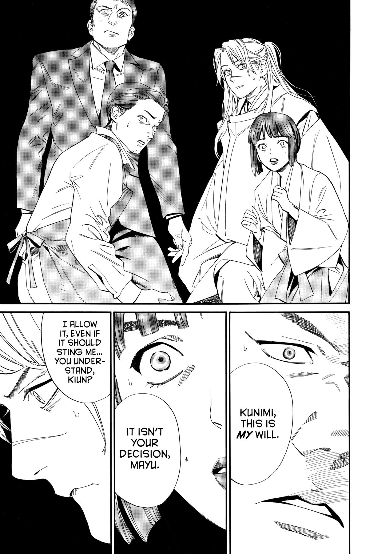 Noragami - Stray God Chapter 105 - Page 32