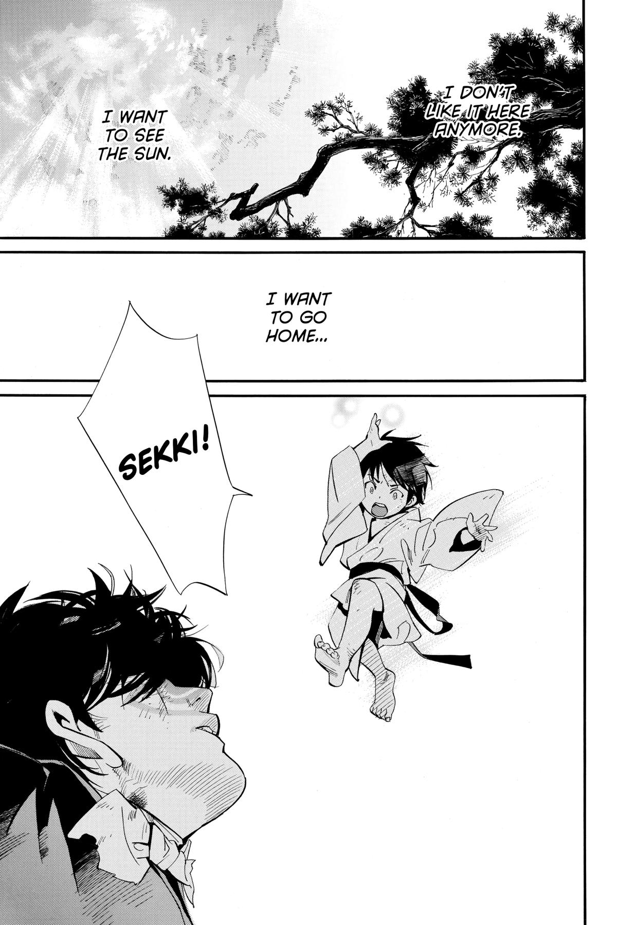 Noragami - Stray God Chapter 105 - Page 40