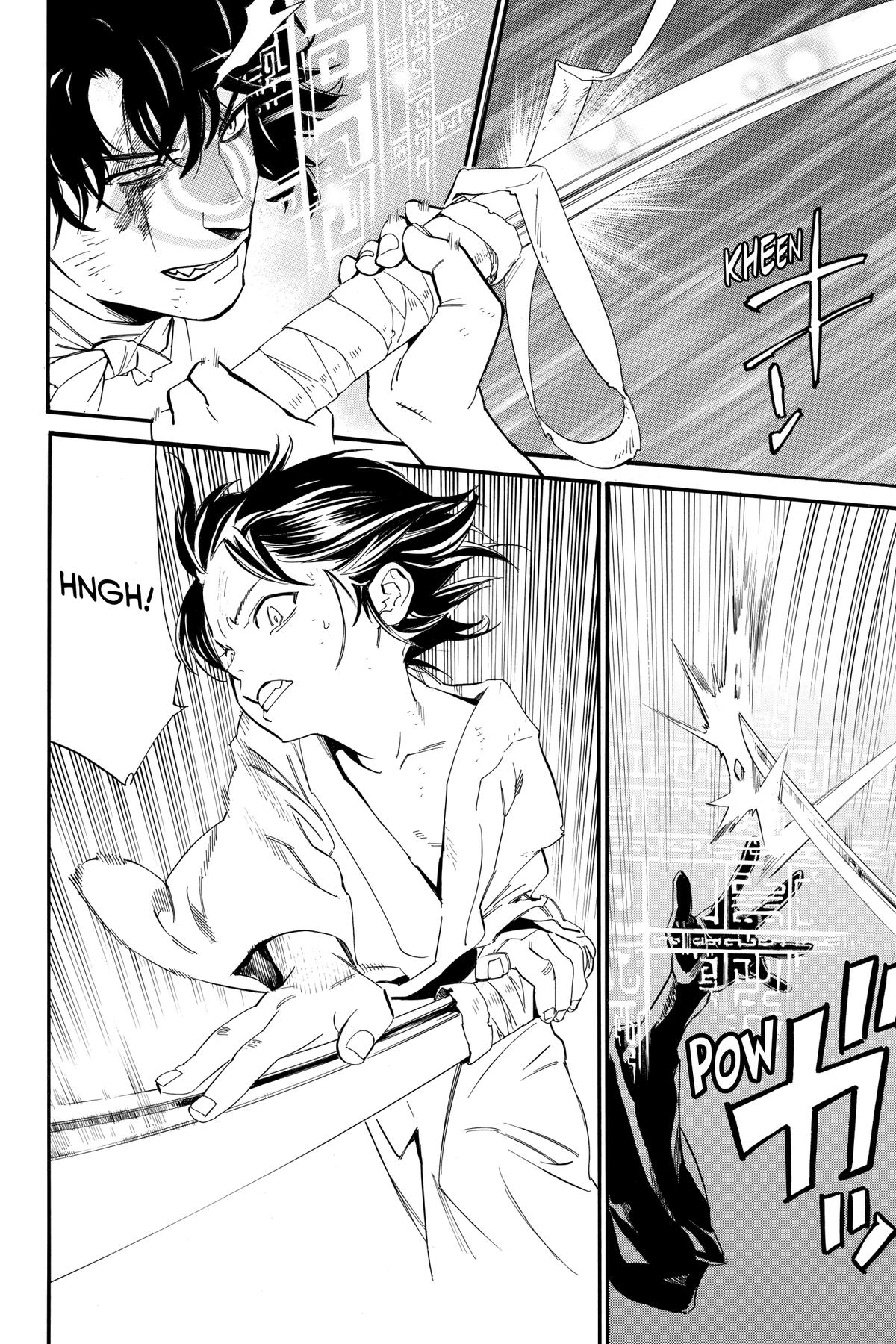 Noragami - Stray God Chapter 105 - Page 41