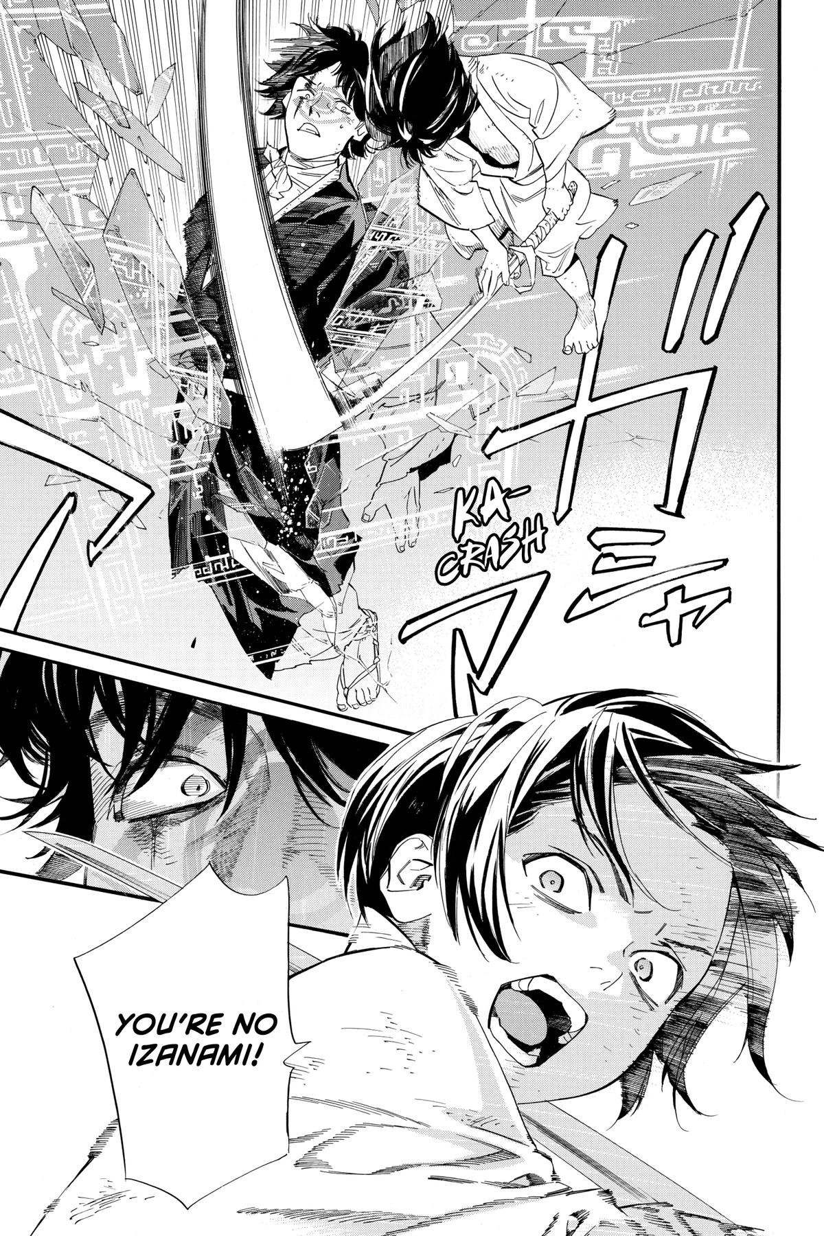 Noragami - Stray God Chapter 105 - Page 42