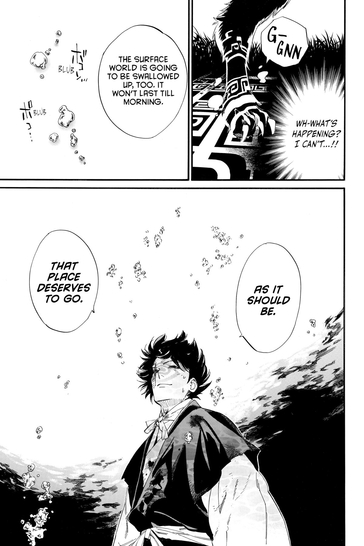 Noragami - Stray God Chapter 106 - Page 5