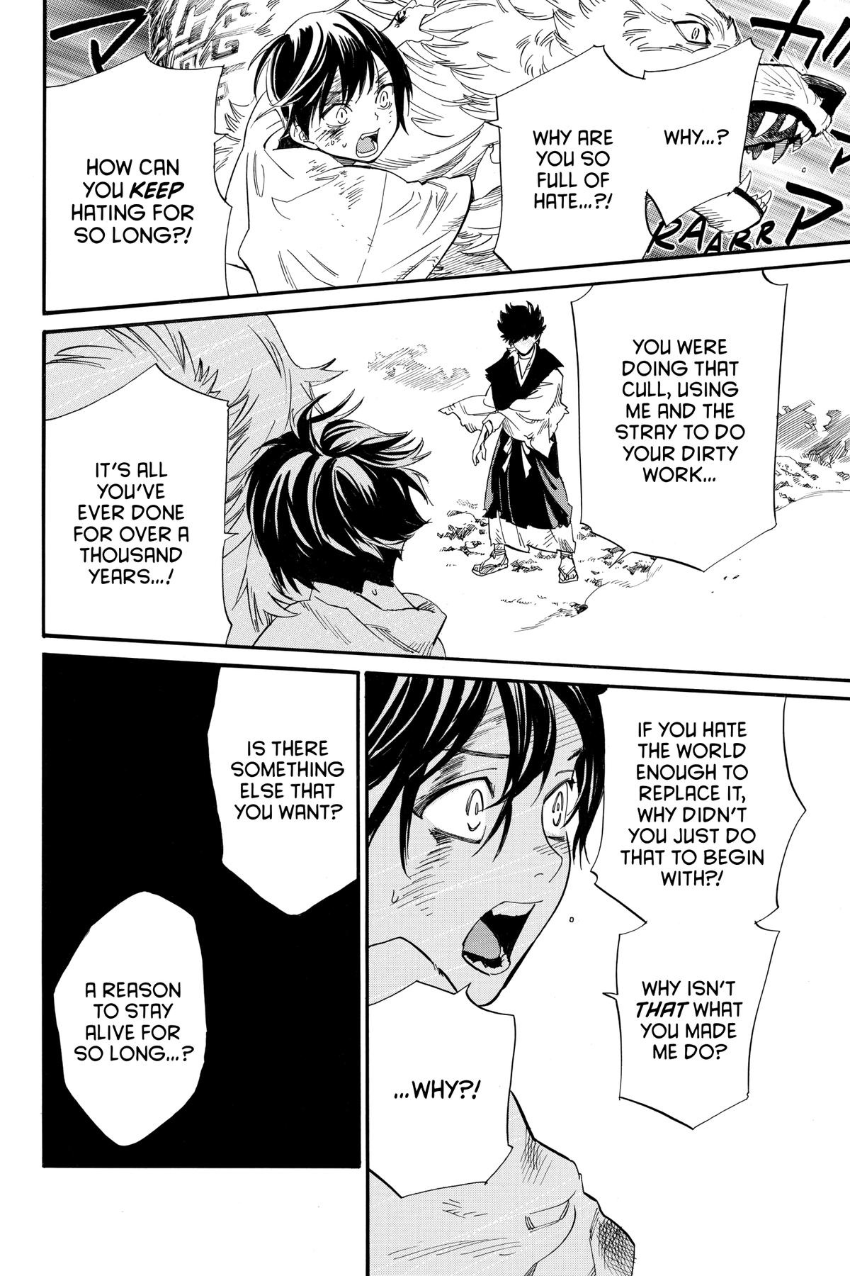 Noragami - Stray God Chapter 106 - Page 6