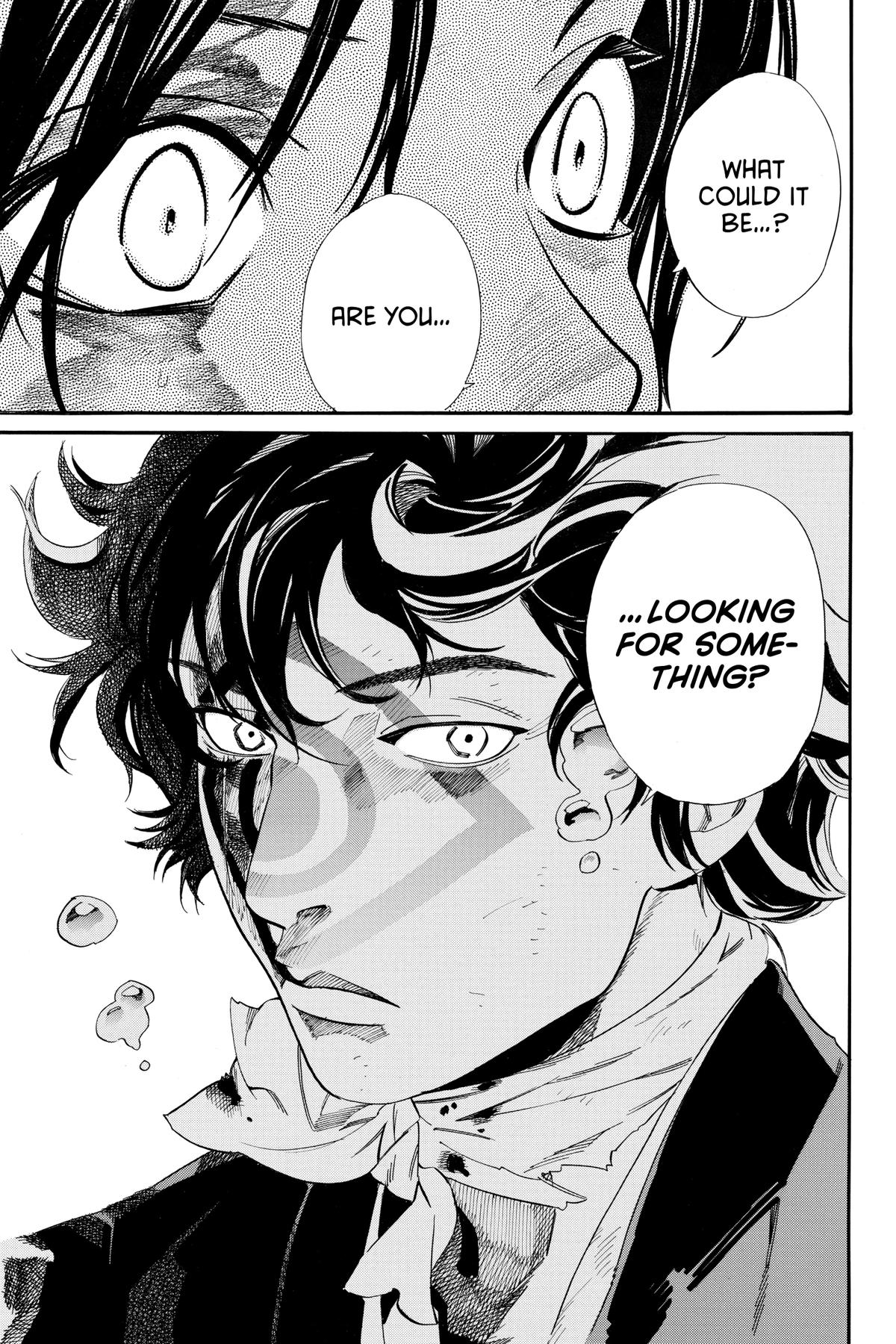 Noragami - Stray God Chapter 106 - Page 7