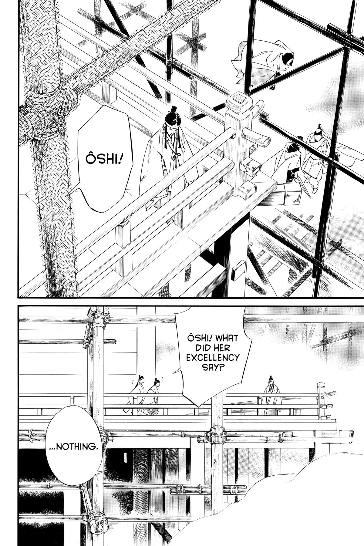 Noragami - Stray God Chapter 106 - Page 8