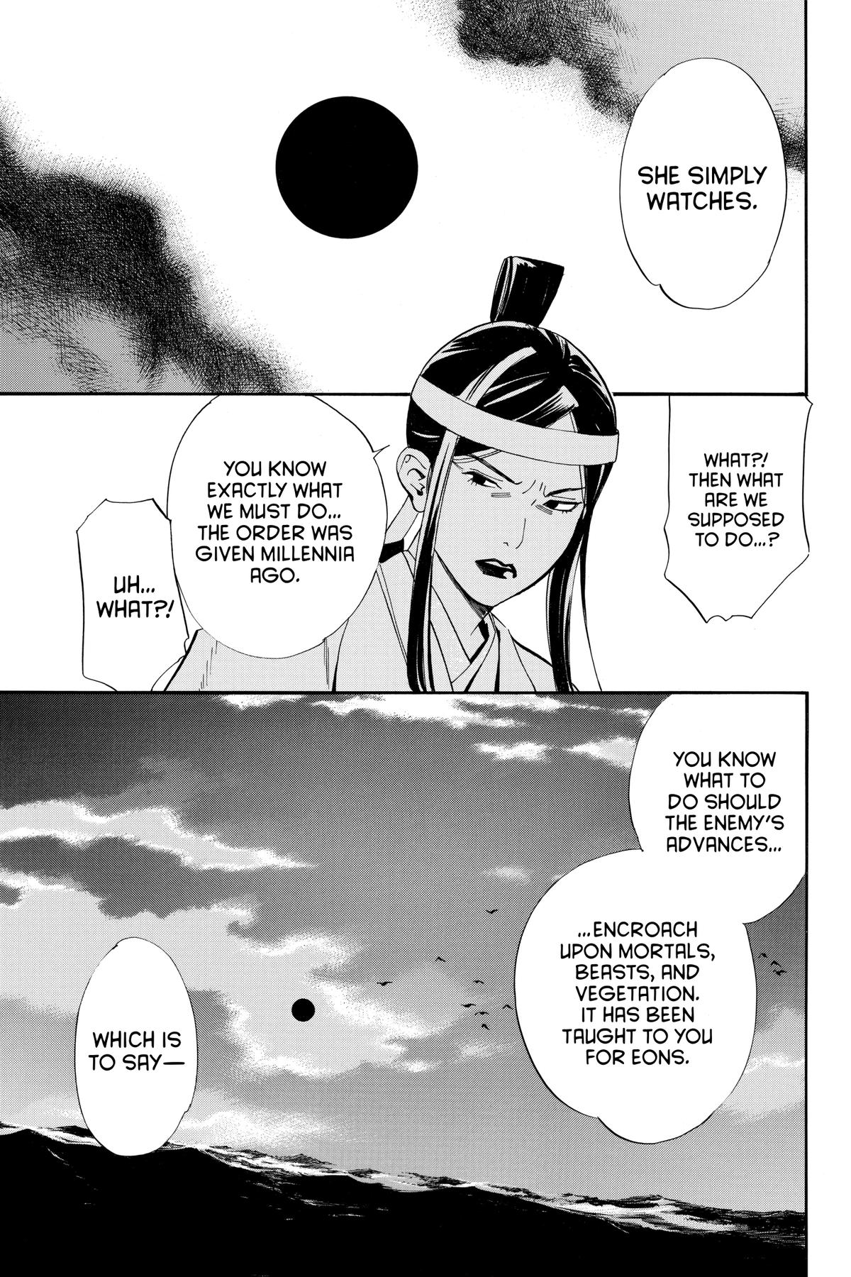 Noragami - Stray God Chapter 106 - Page 9