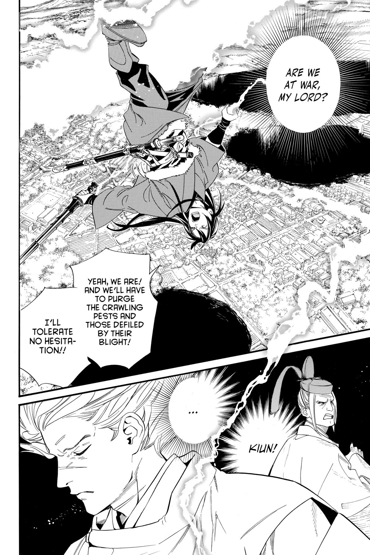 Noragami - Stray God Chapter 106 - Page 10