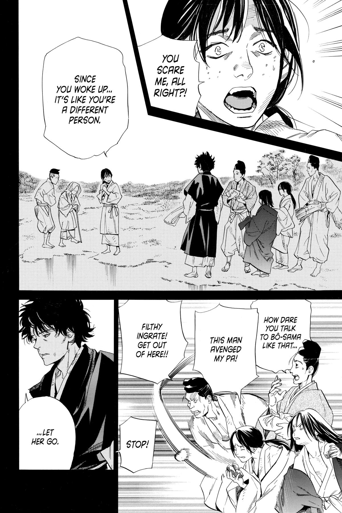 Noragami - Stray God Chapter 106 - Page 19