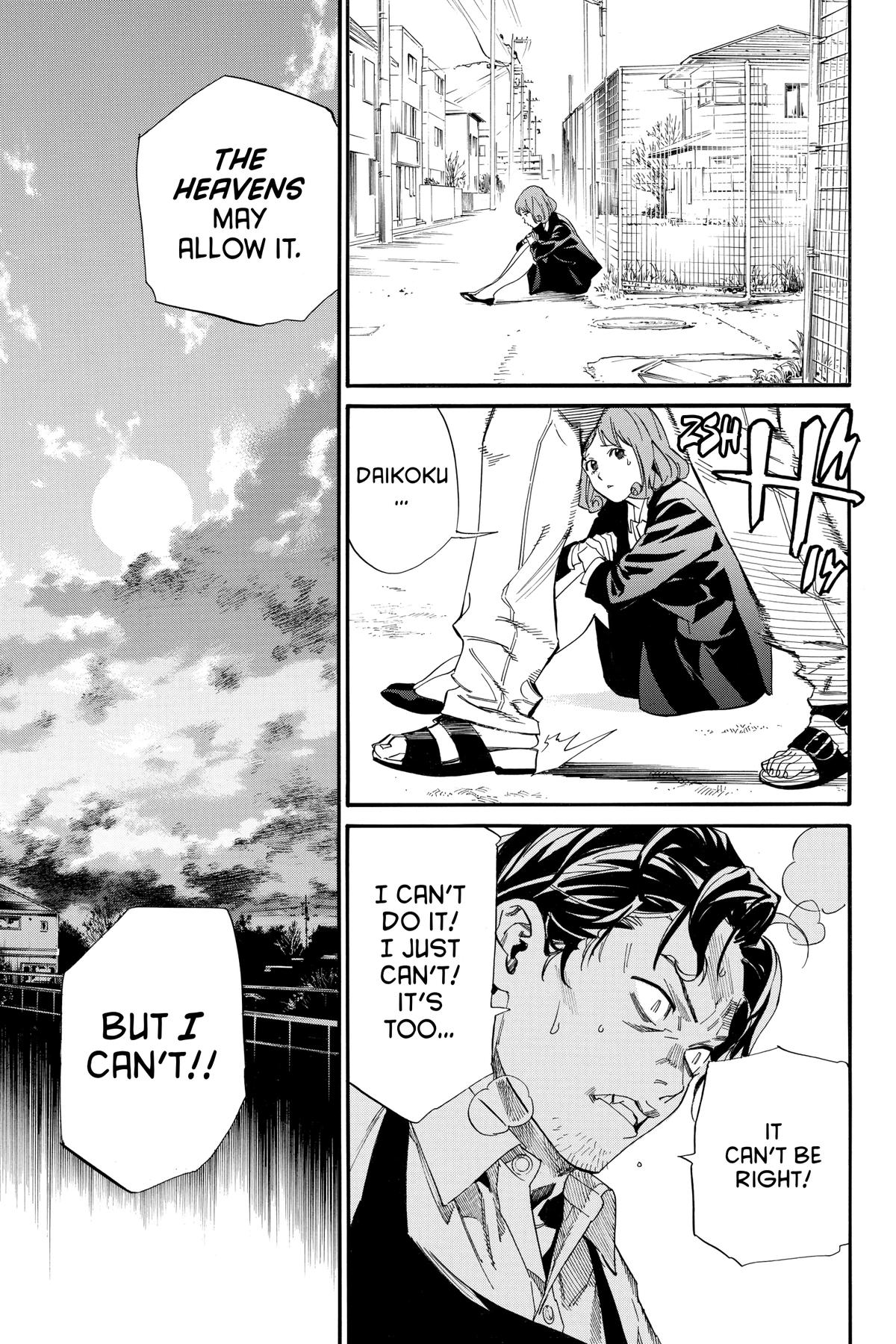 Noragami - Stray God Chapter 106 - Page 24