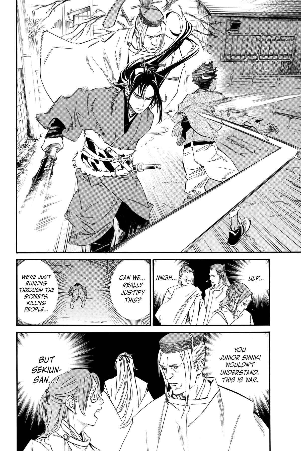 Noragami - Stray God Chapter 106 - Page 25