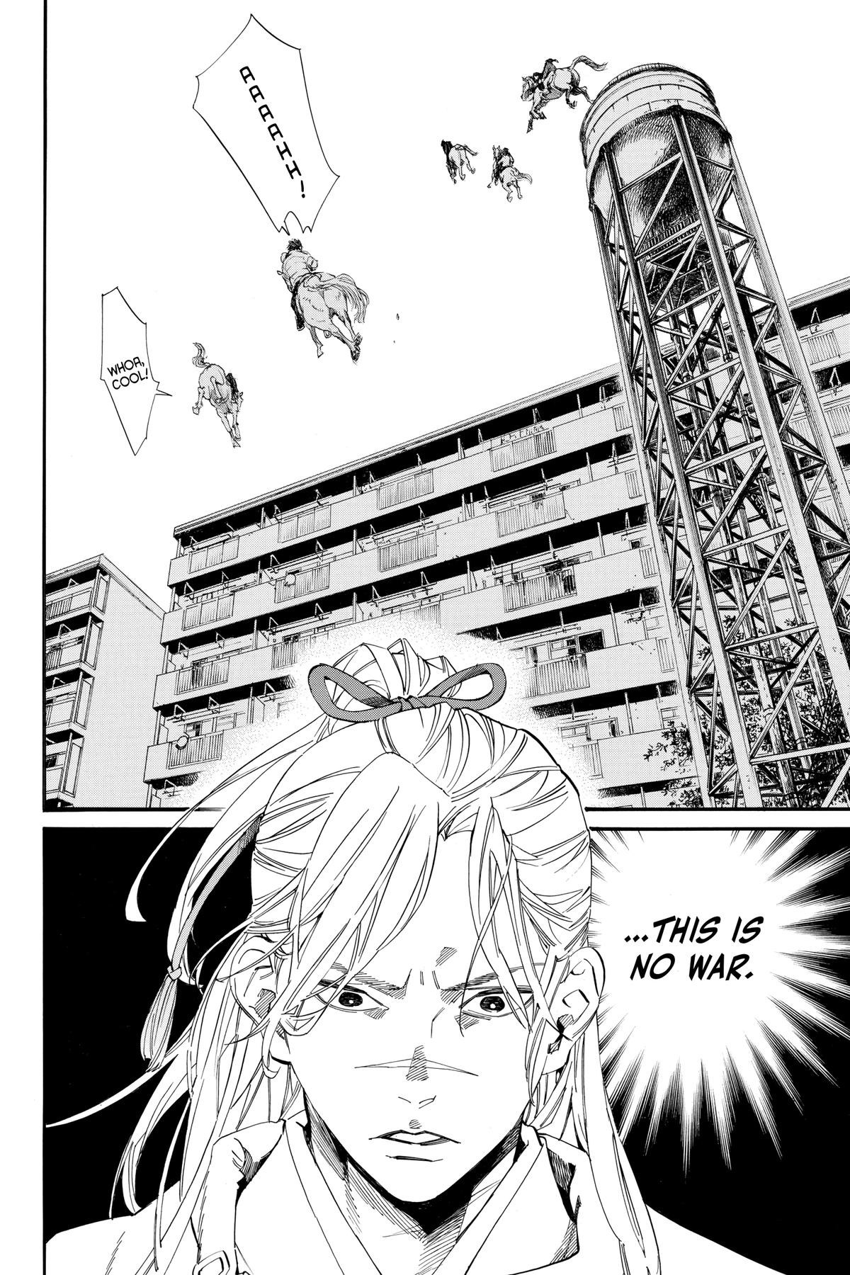 Noragami - Stray God Chapter 106 - Page 27