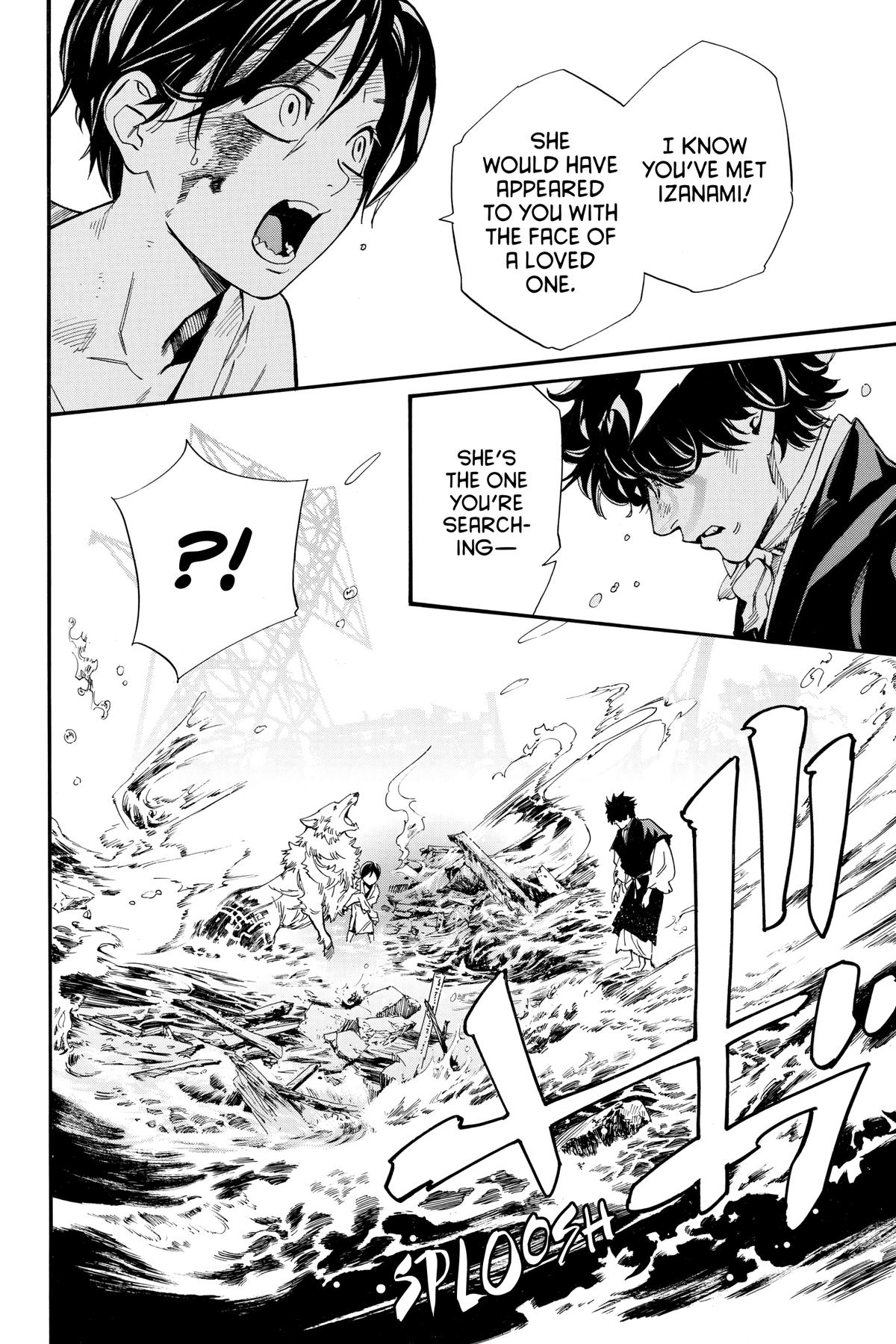 Noragami - Stray God Chapter 106 - Page 31