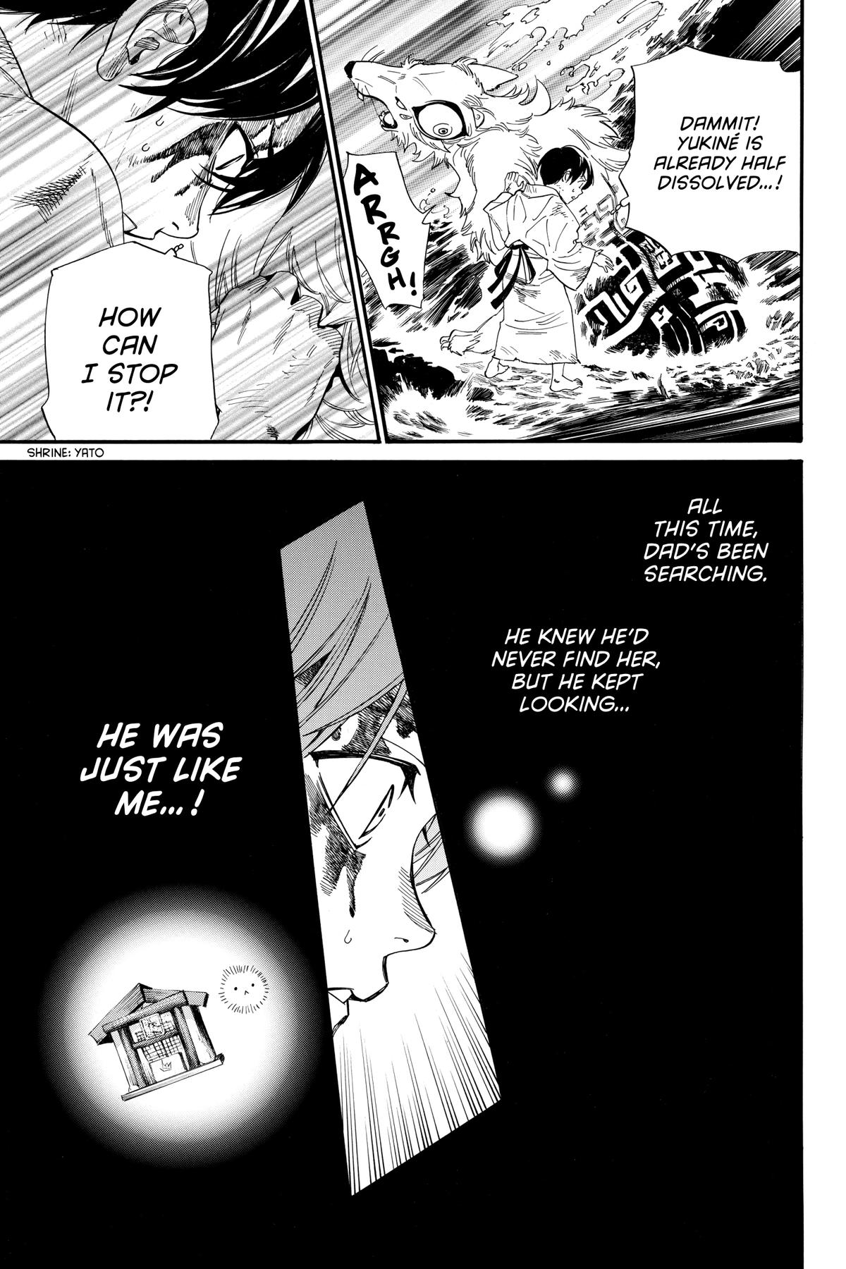 Noragami - Stray God Chapter 106 - Page 32