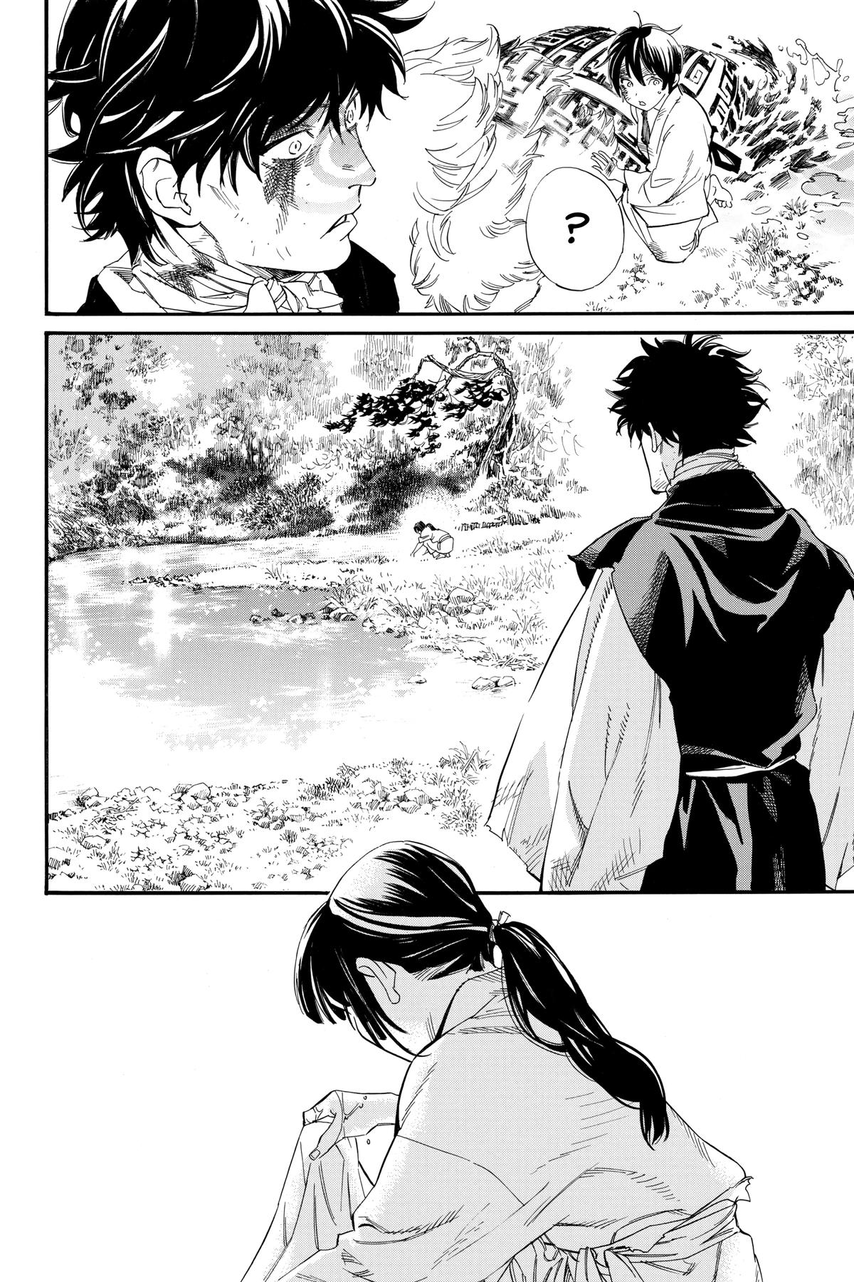 Noragami - Stray God Chapter 106 - Page 34