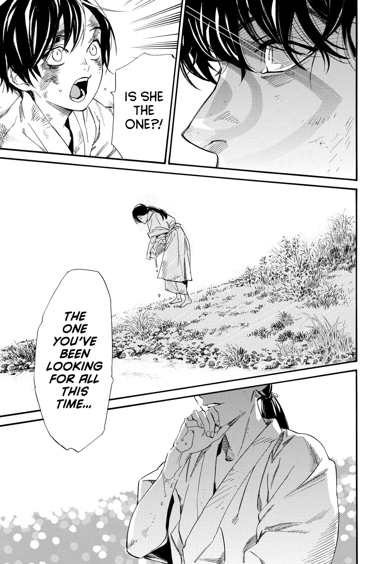 Noragami - Stray God Chapter 106 - Page 35