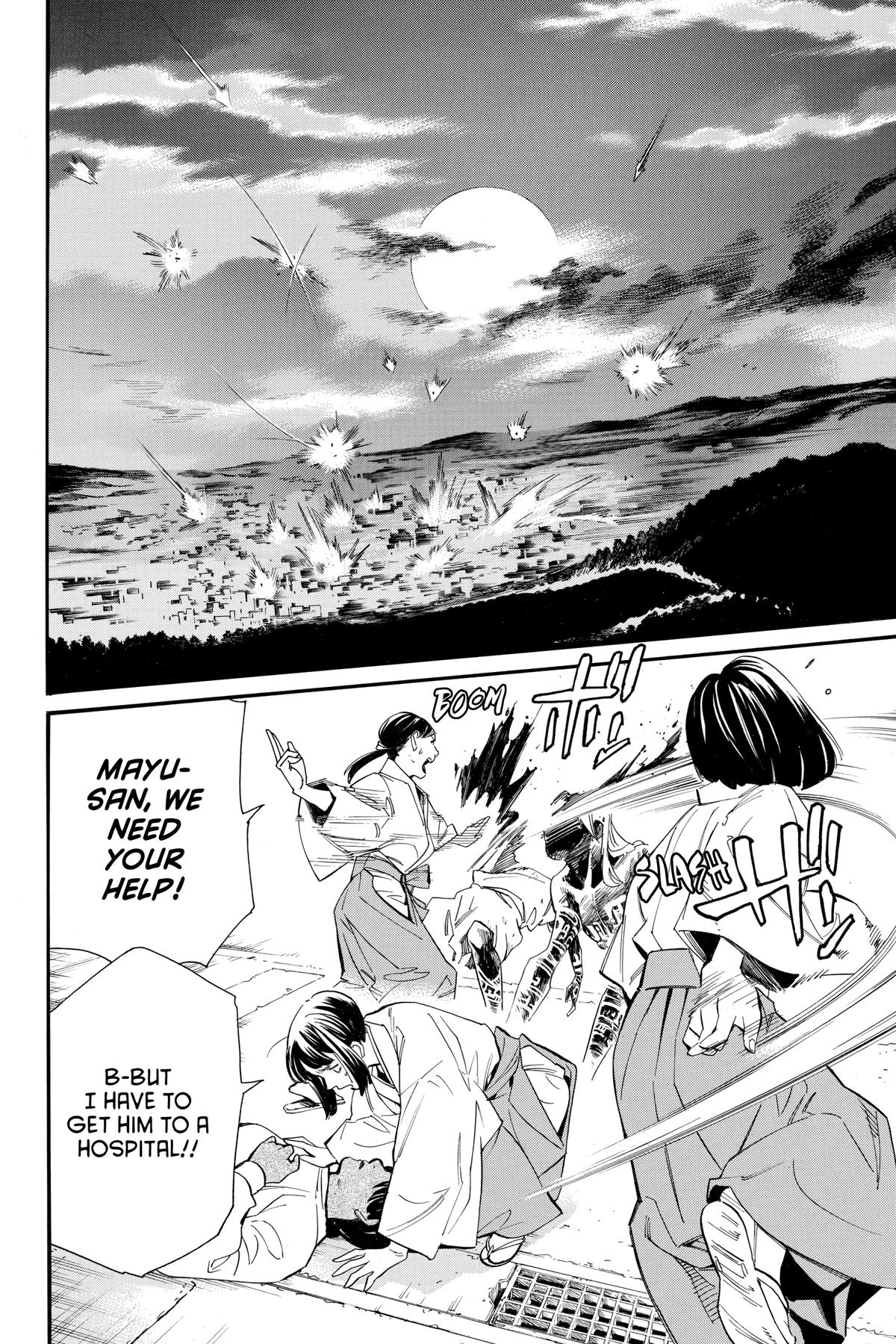 Noragami - Stray God Chapter 107 - Page 8