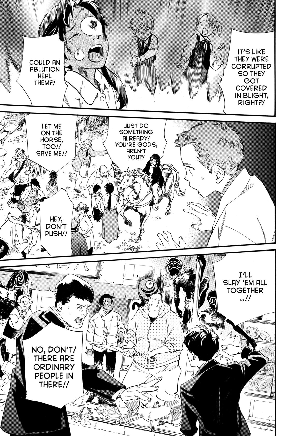 Noragami - Stray God Chapter 107 - Page 9