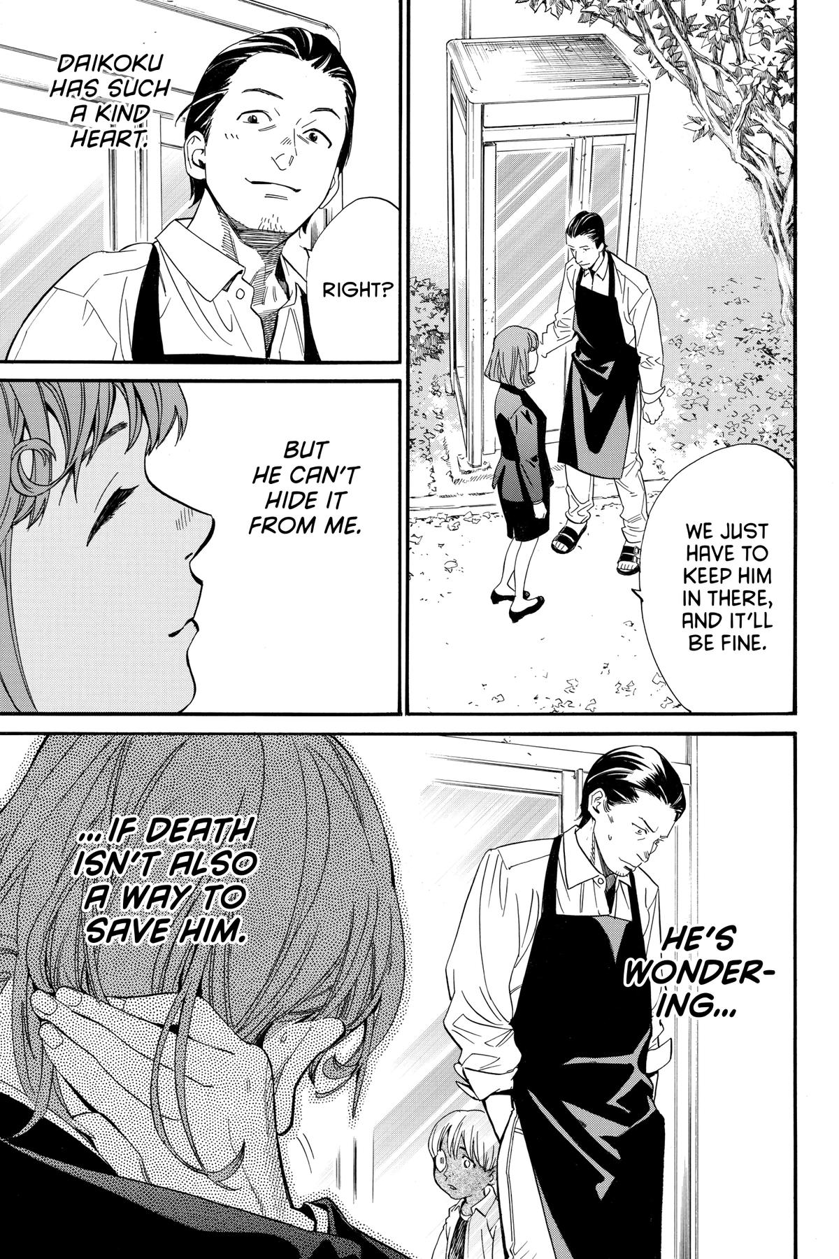 Noragami - Stray God Chapter 107 - Page 15