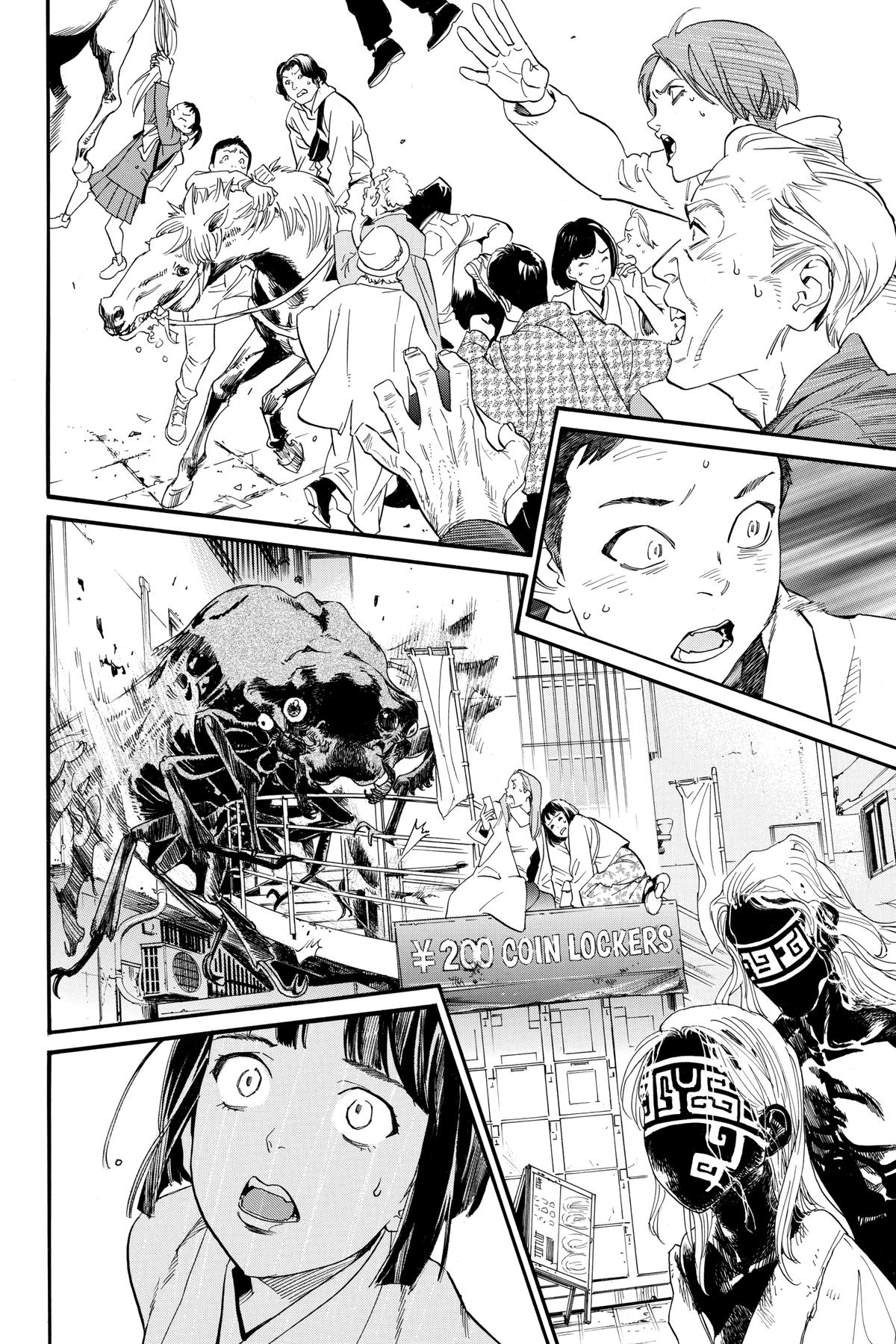 Noragami - Stray God Chapter 107 - Page 16