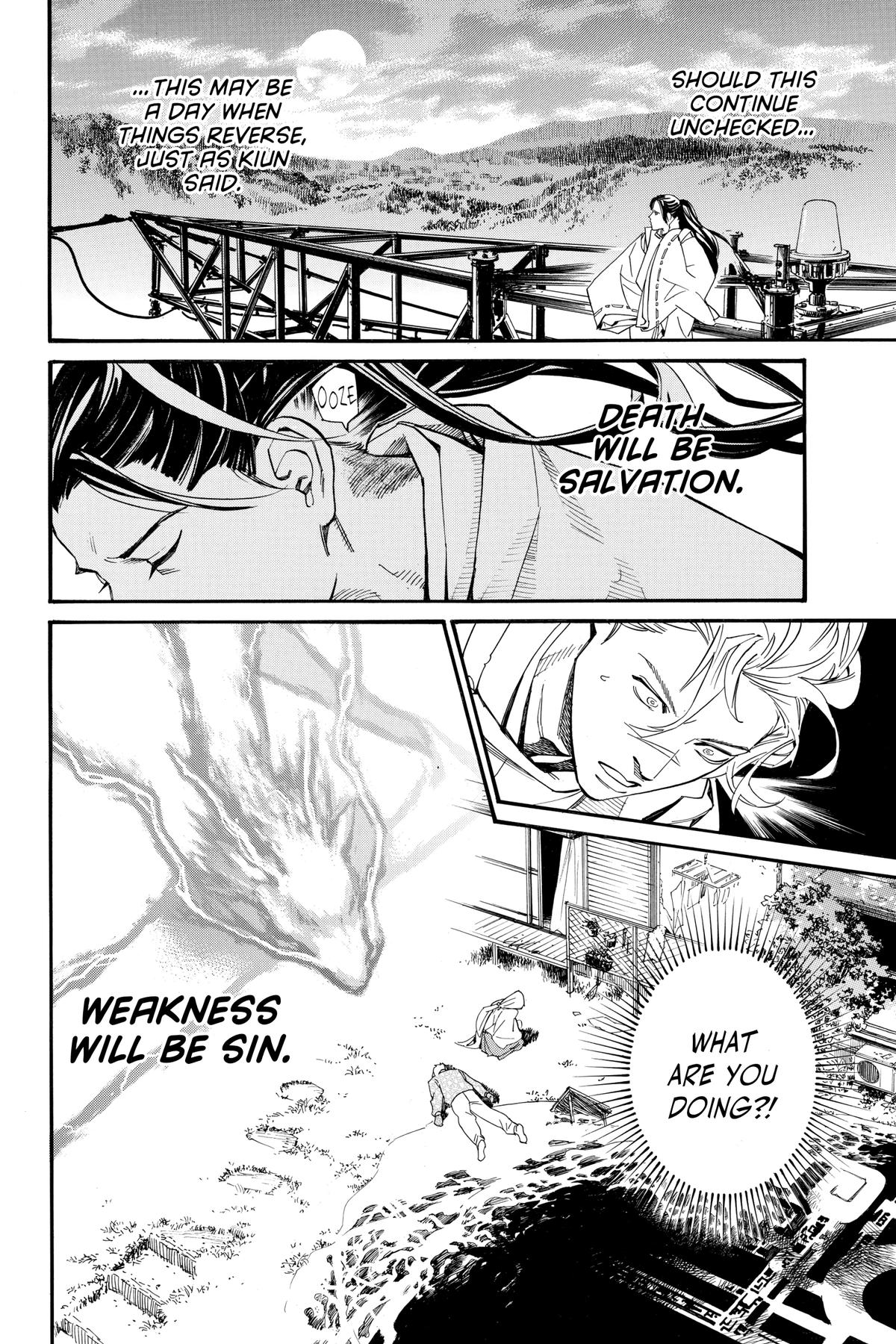 Noragami - Stray God Chapter 107 - Page 20