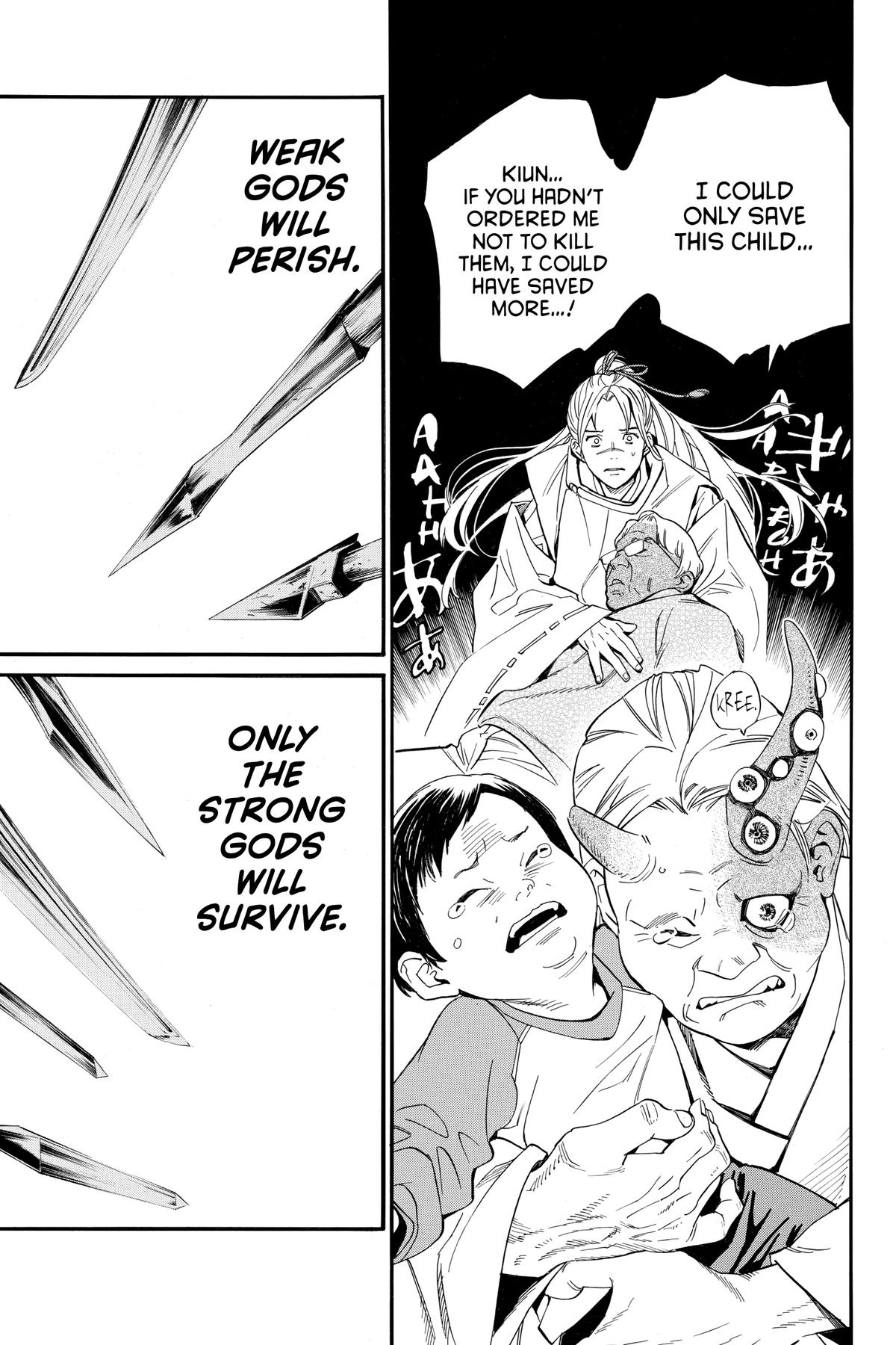 Noragami - Stray God Chapter 107 - Page 21